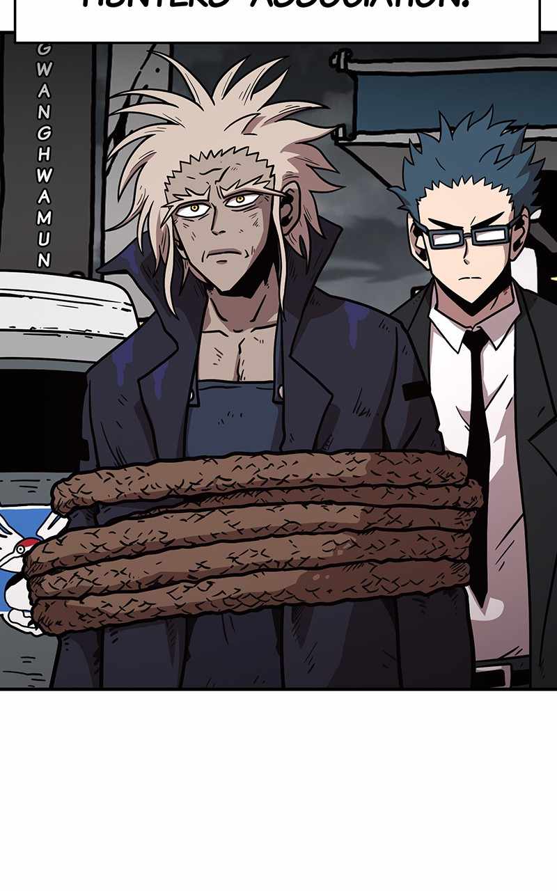 143