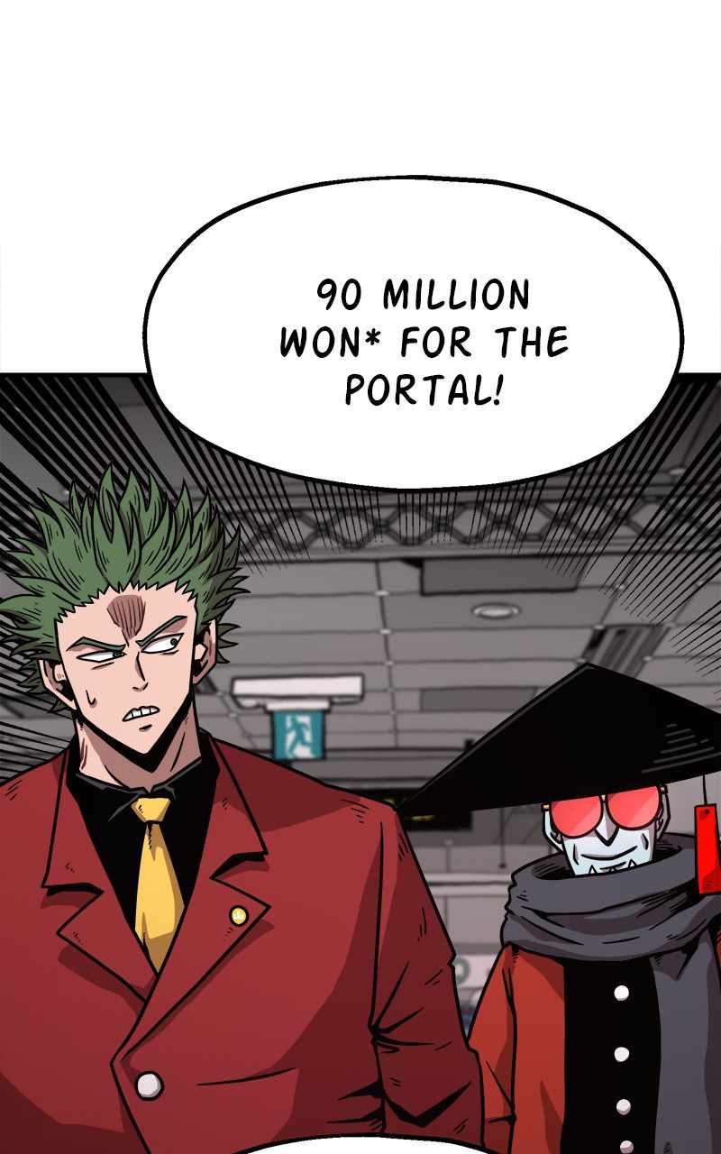 71