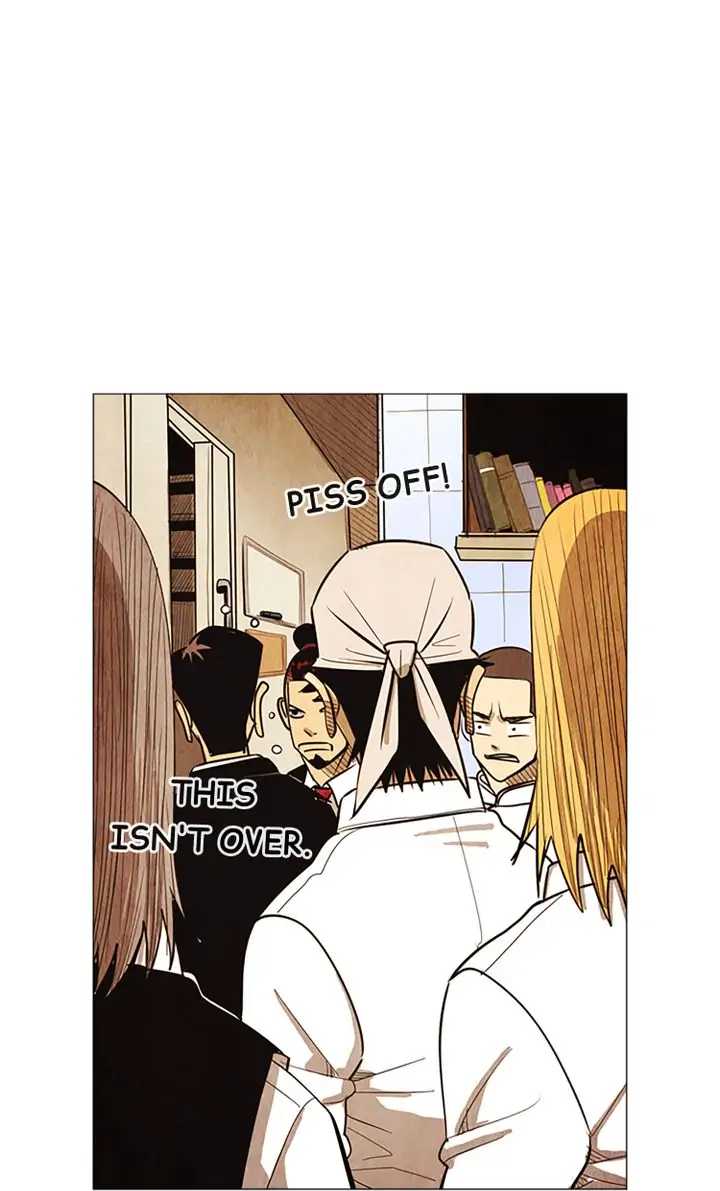 51