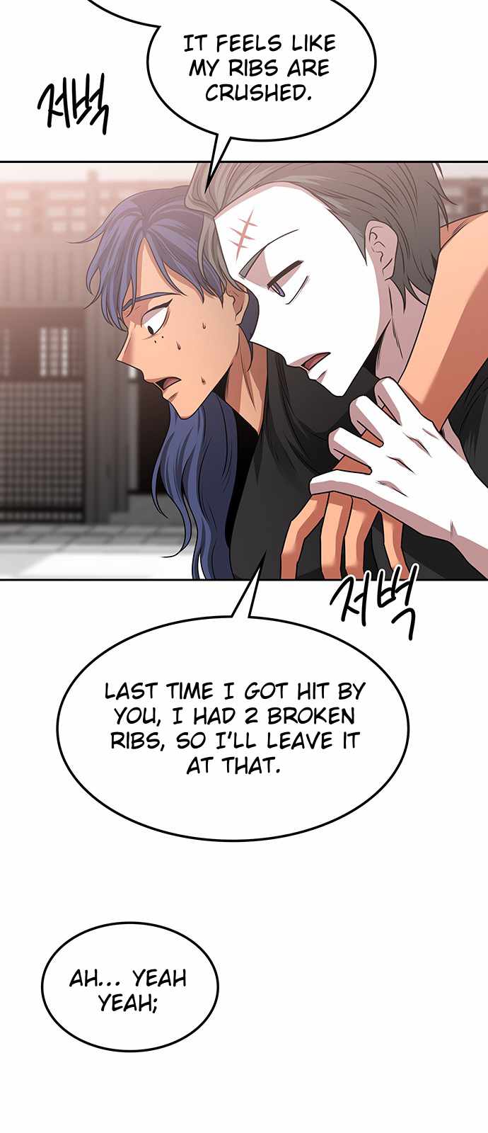 84