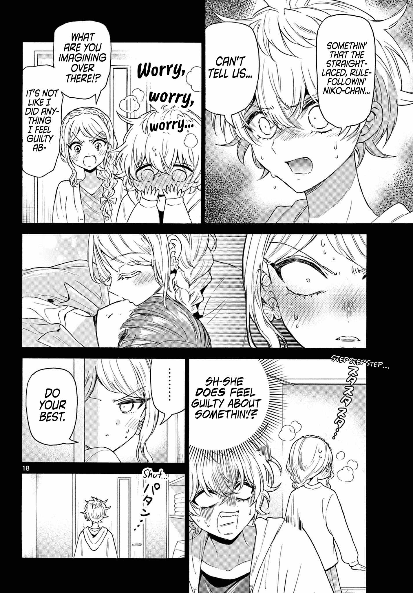 17