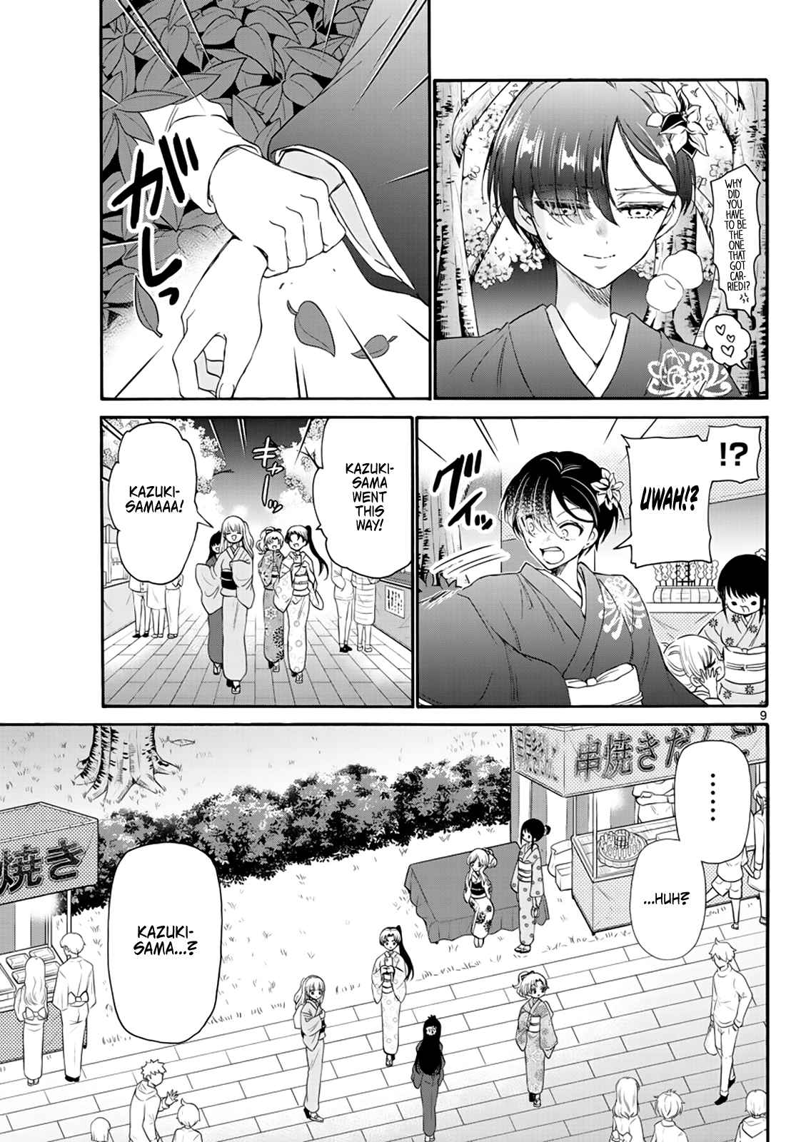 9