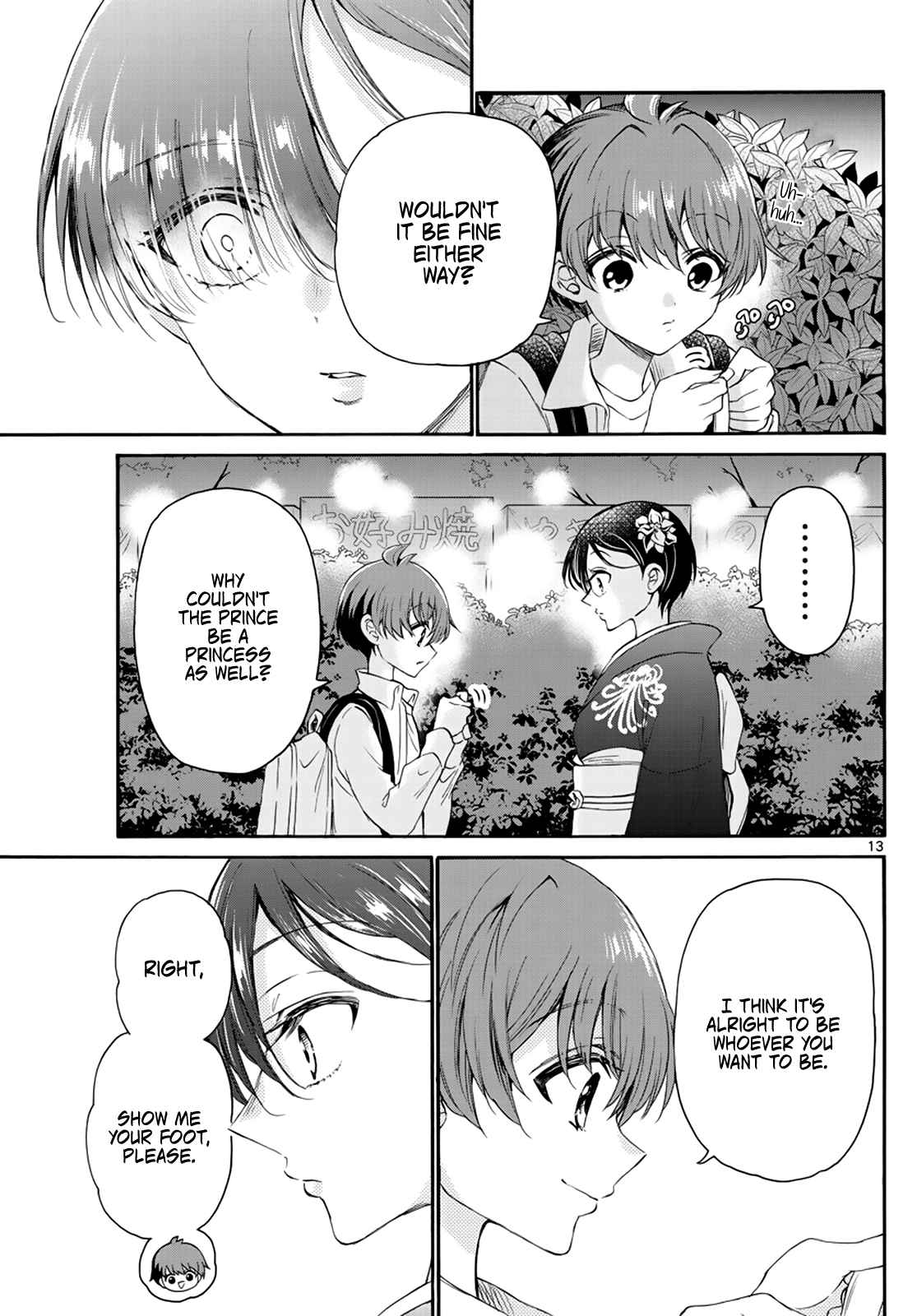 13