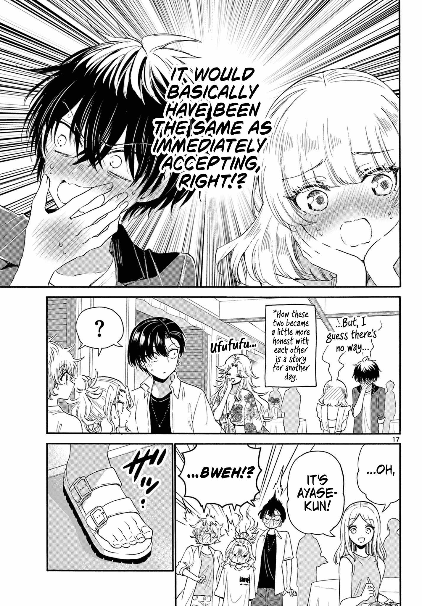17