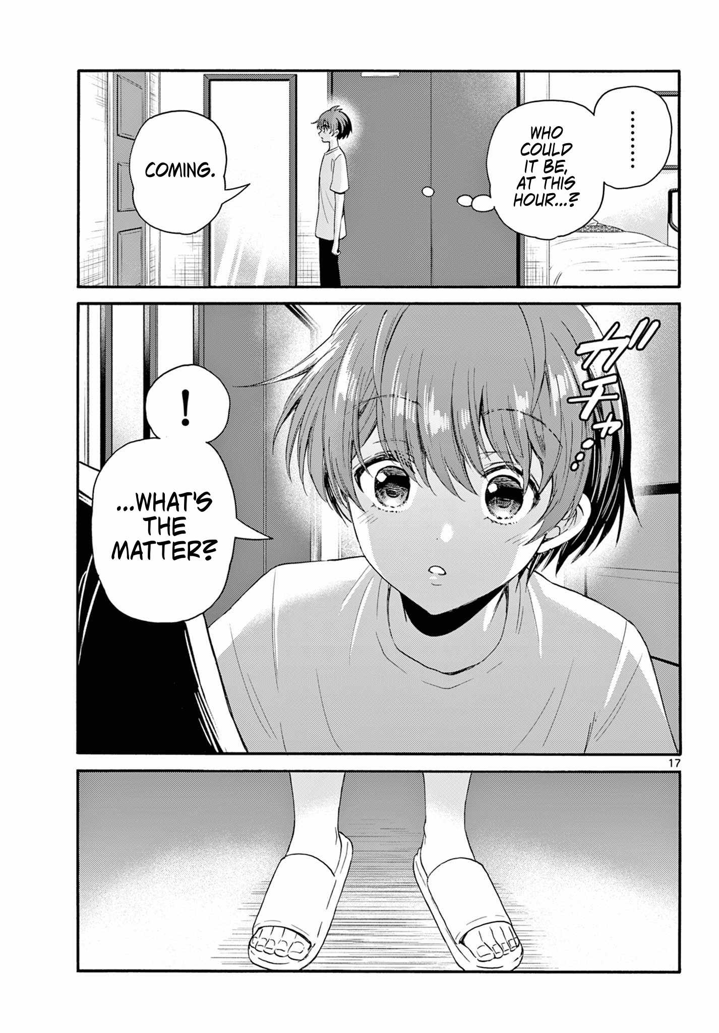 17