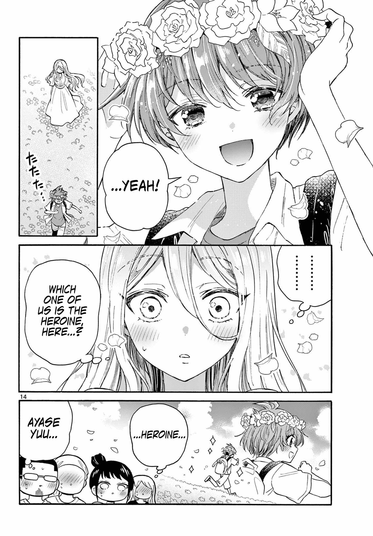 14