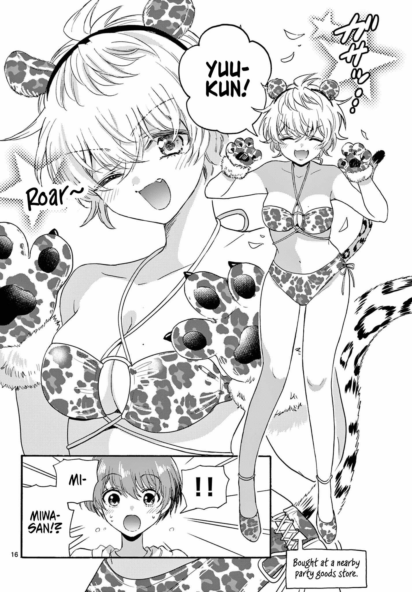 16