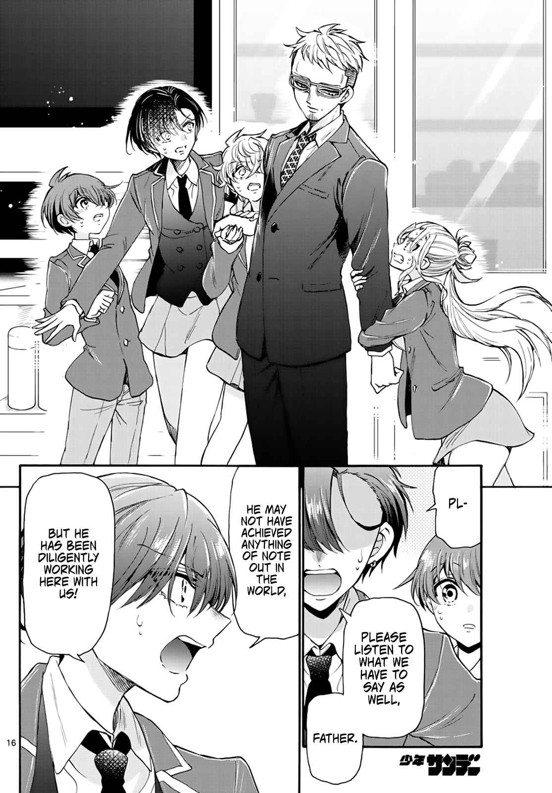 16