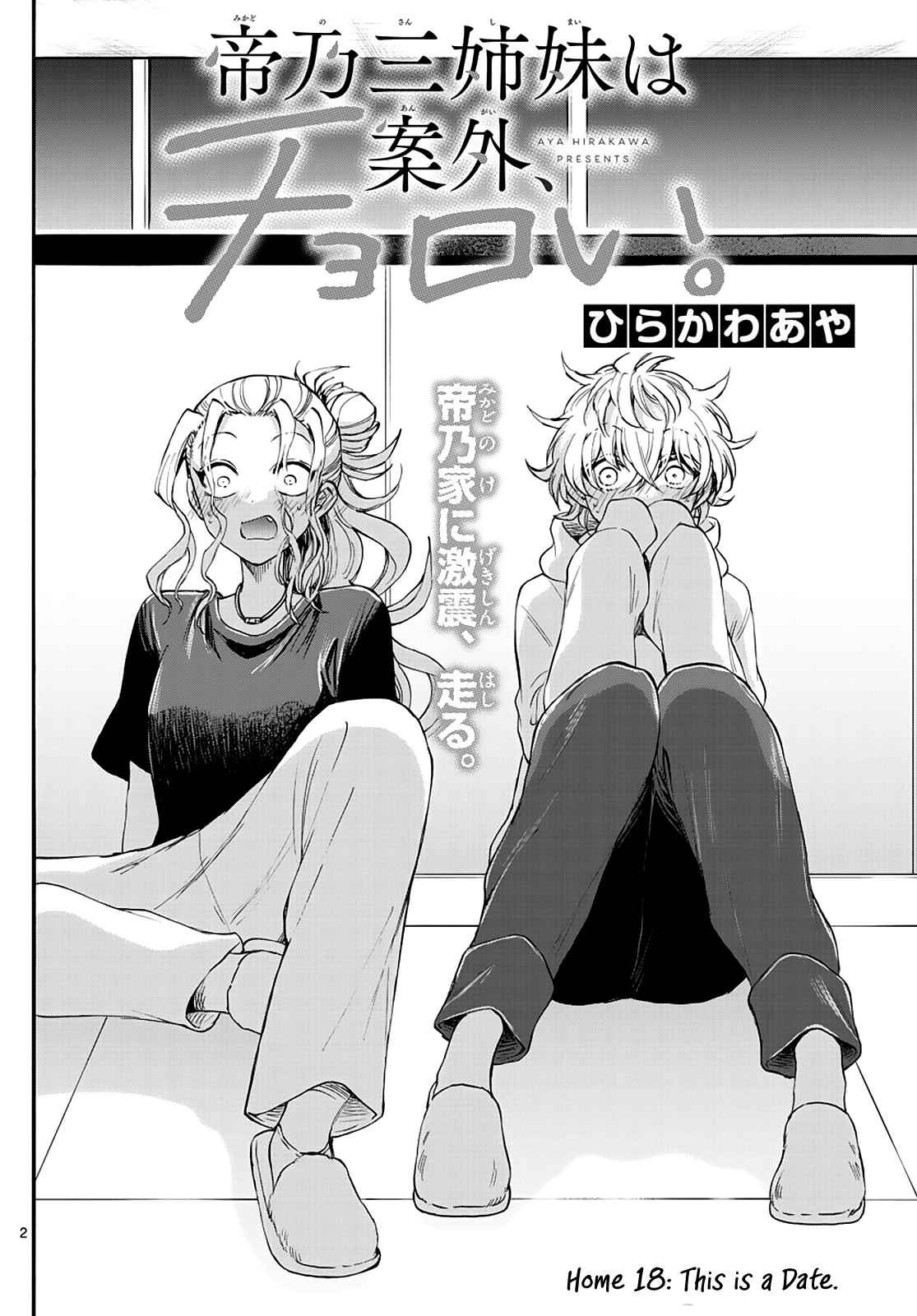 2
