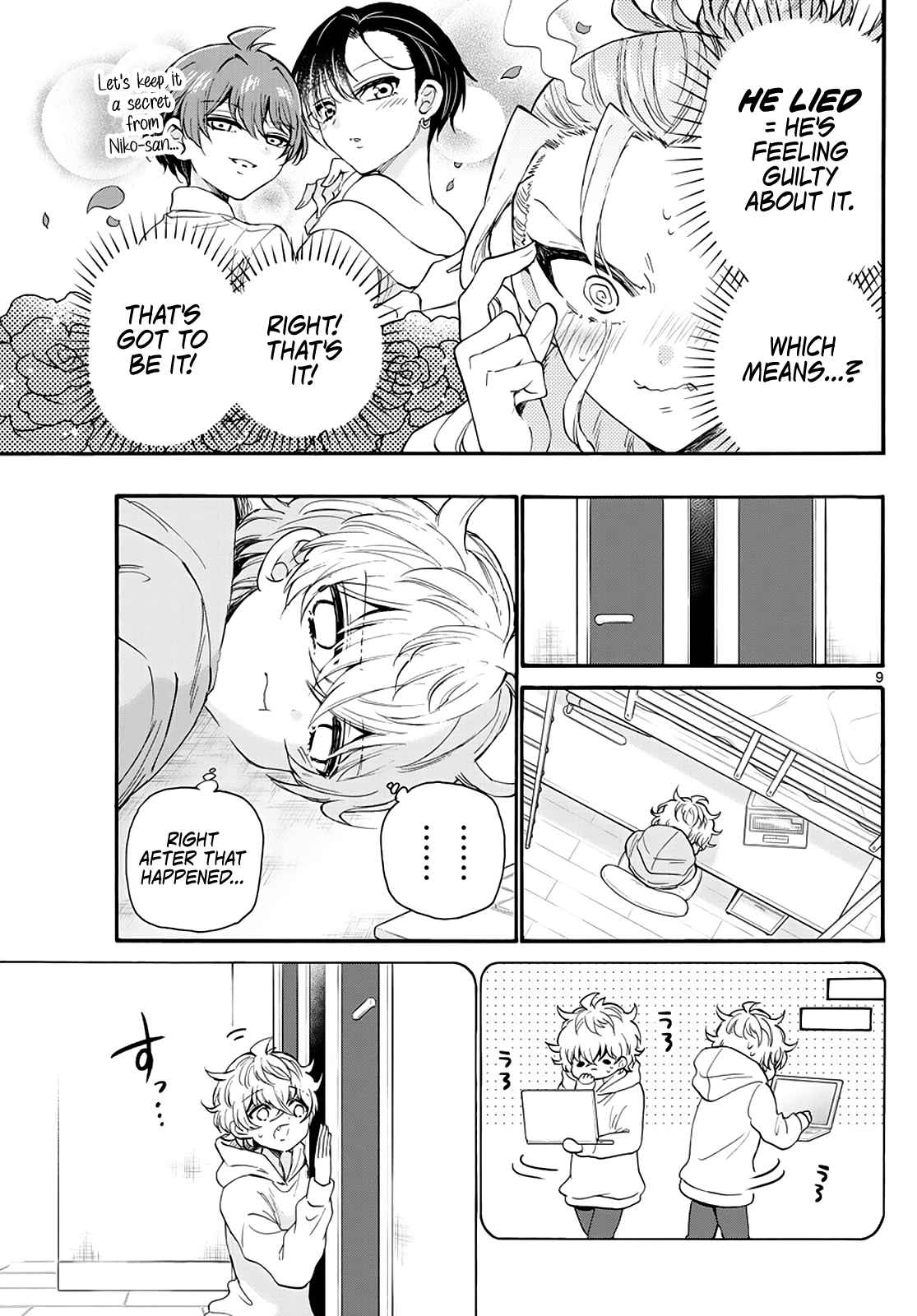 9