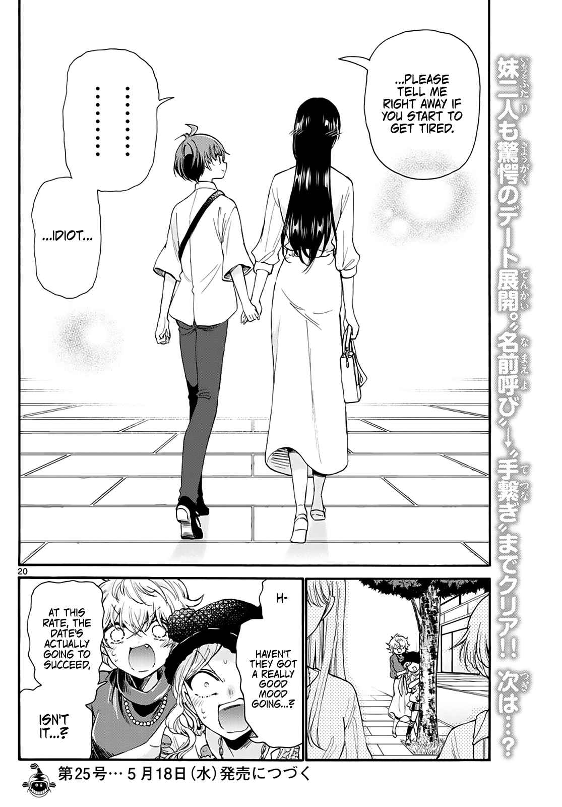 20