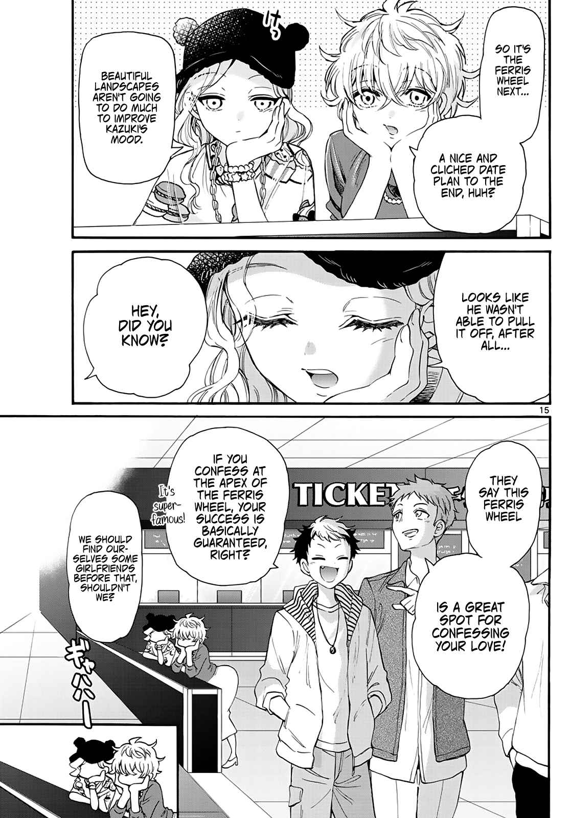 15