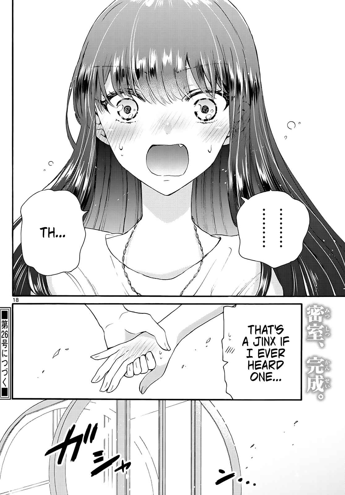 18