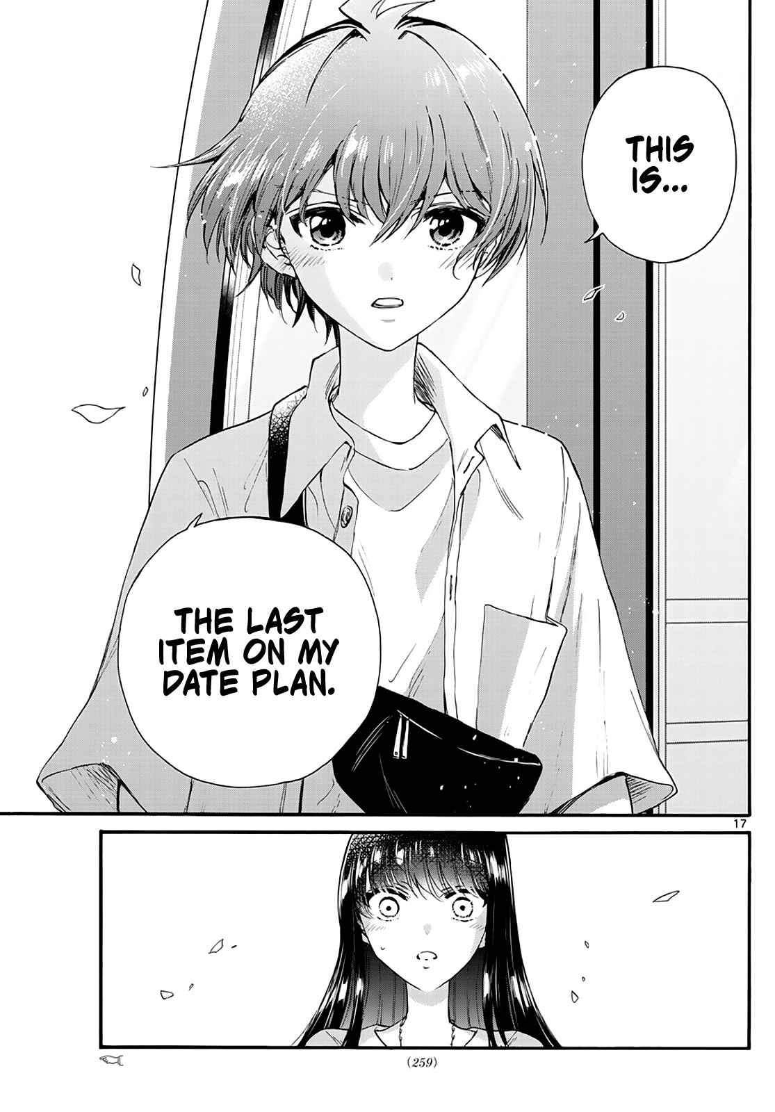 17