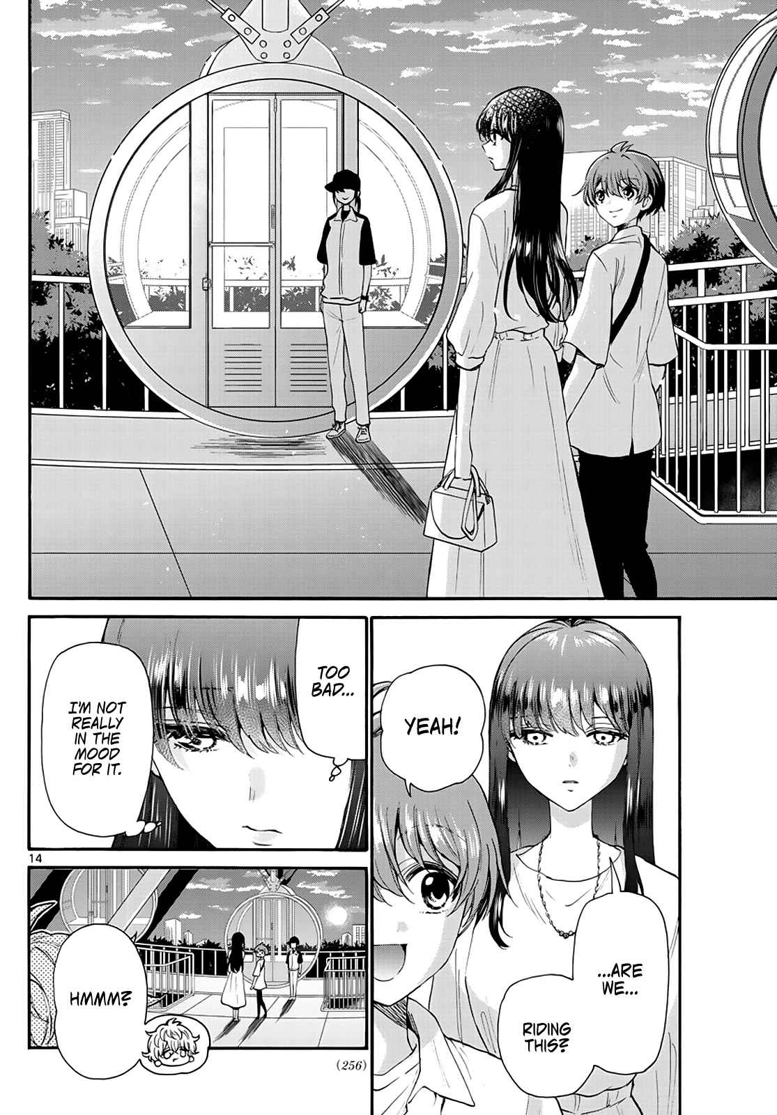 14
