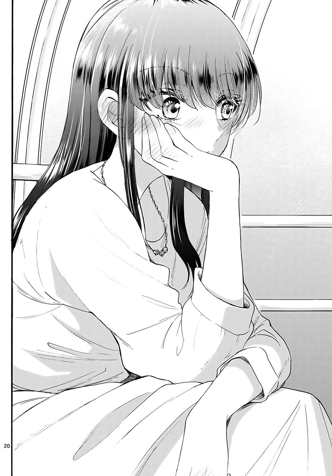20