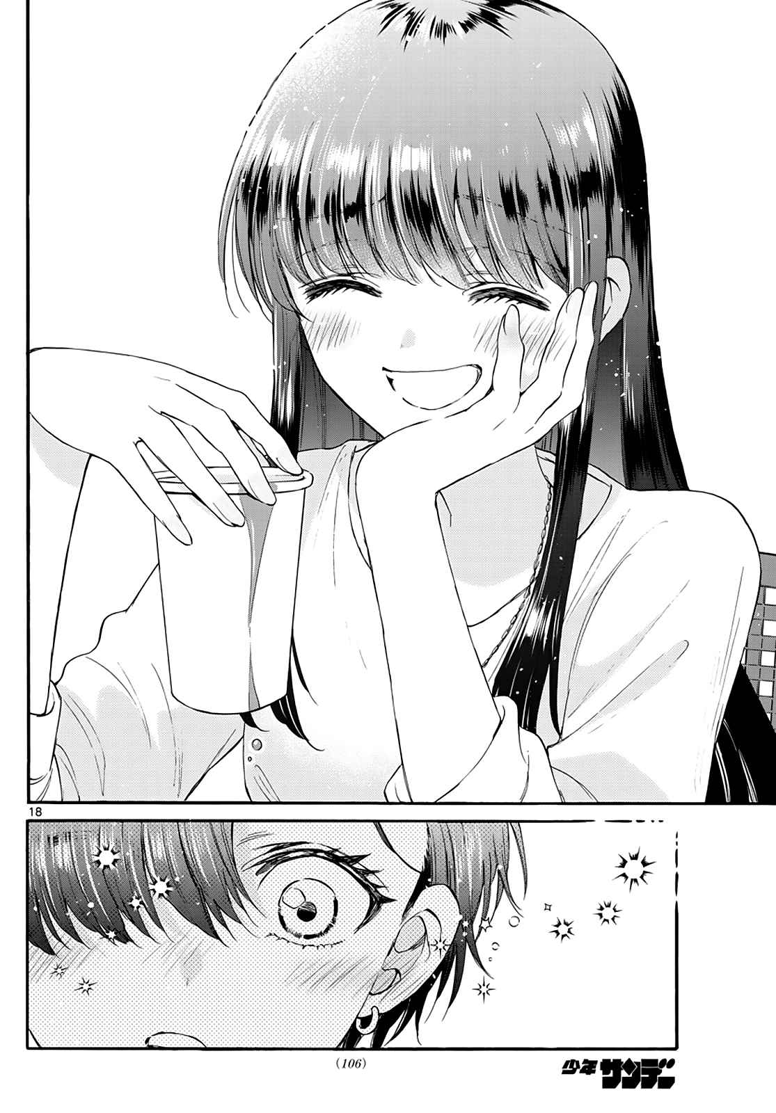 18