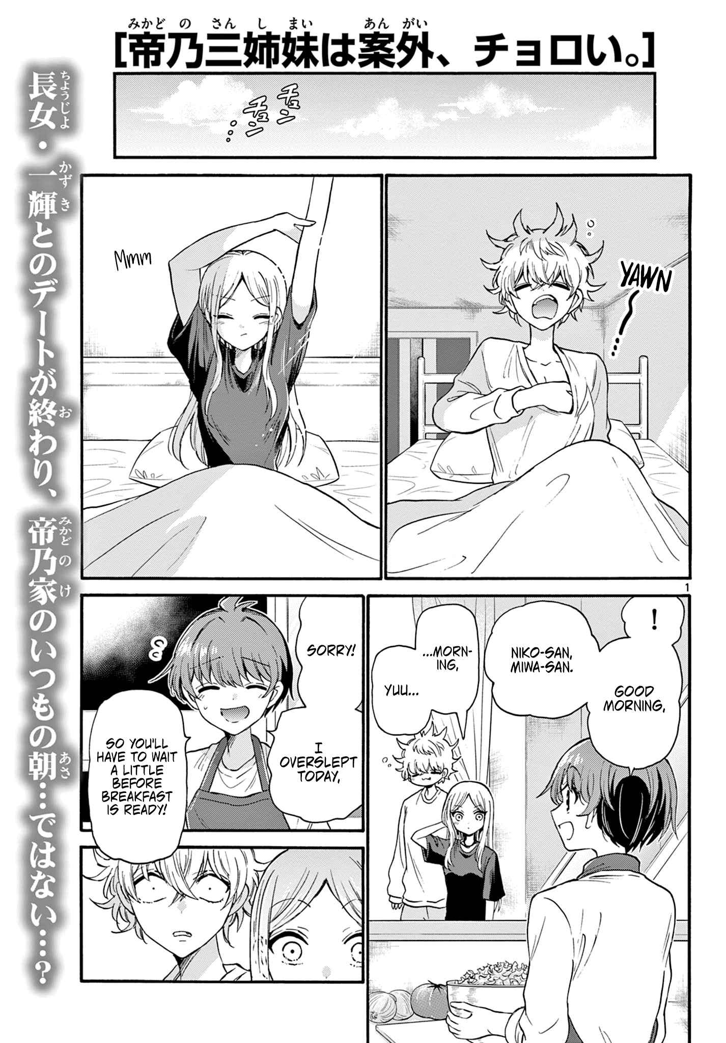 1