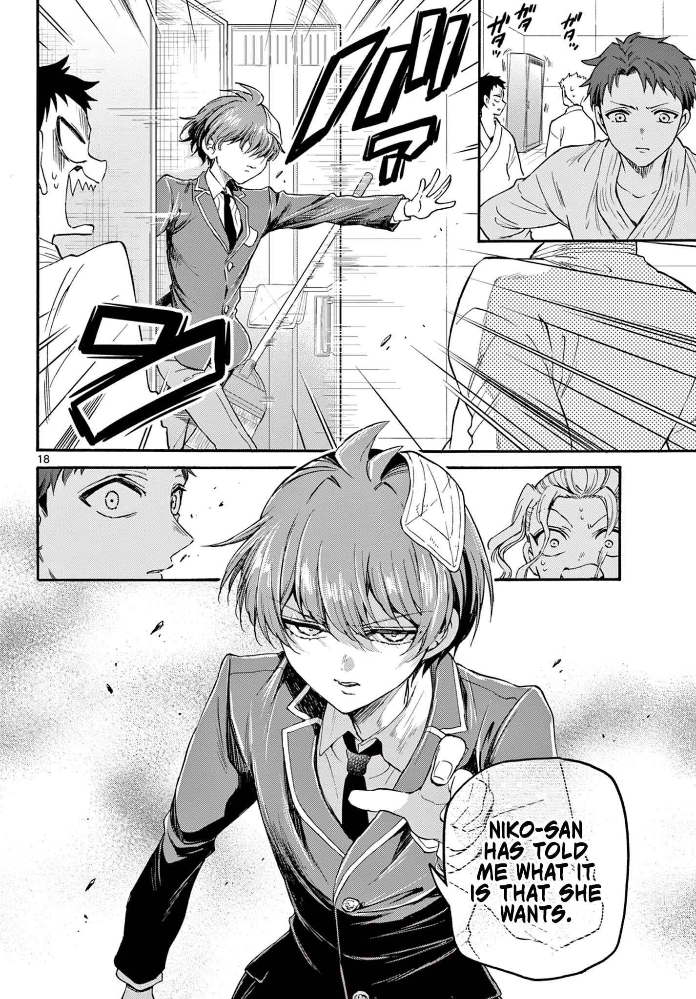 18