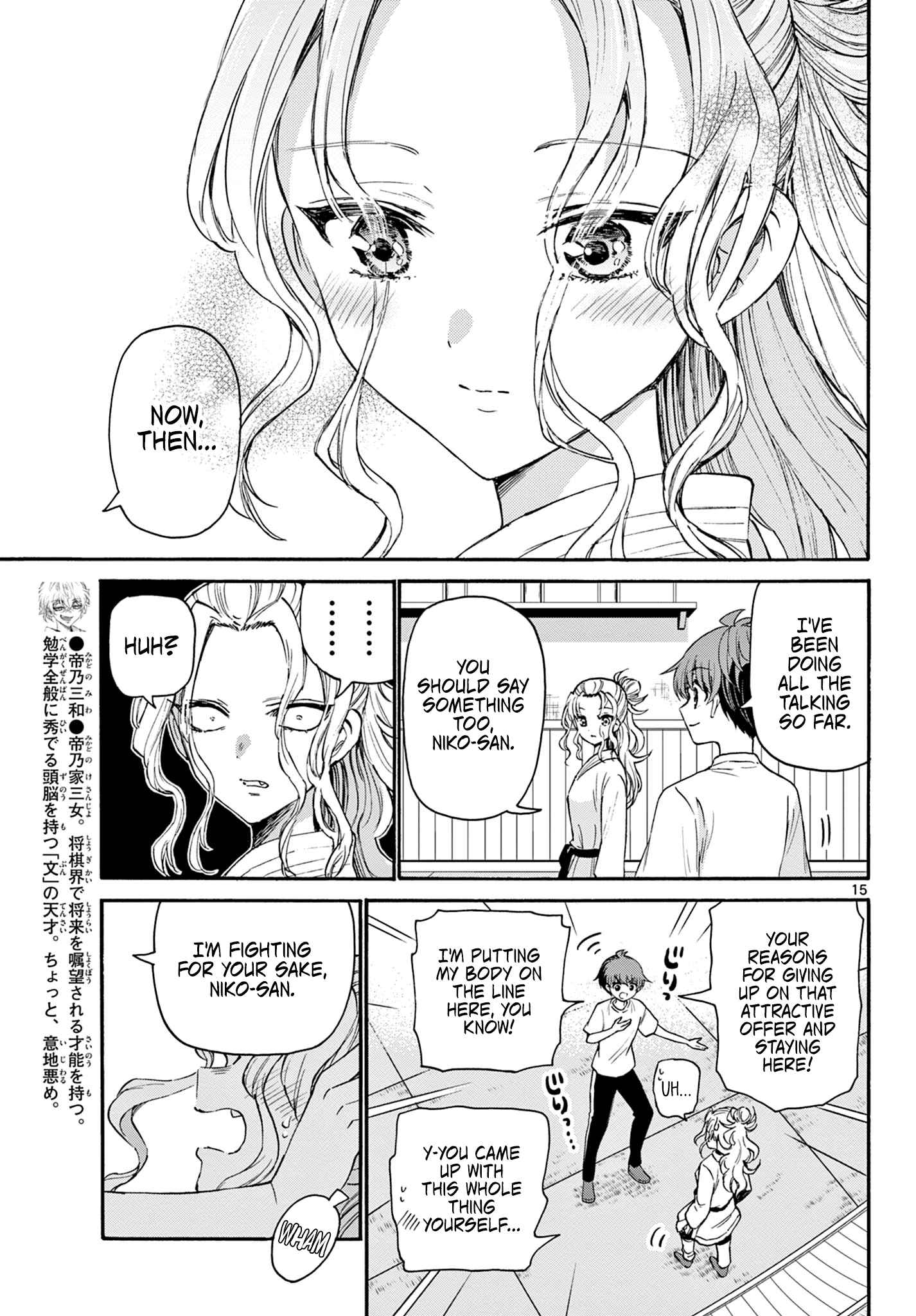 15