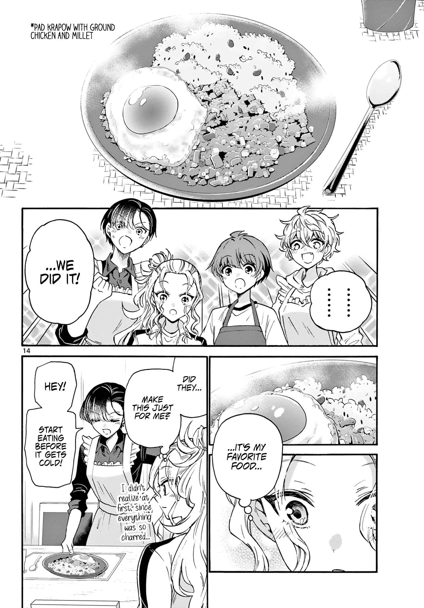 14