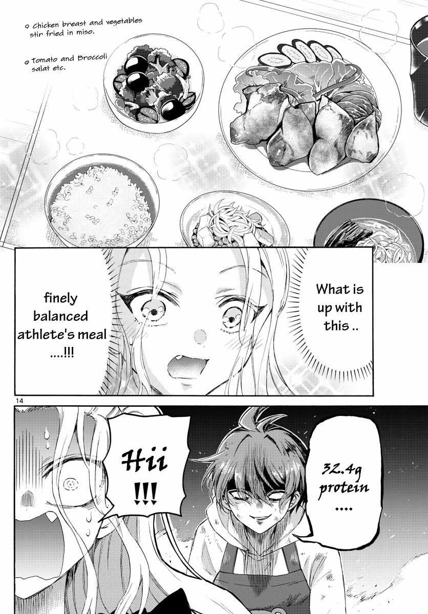 14