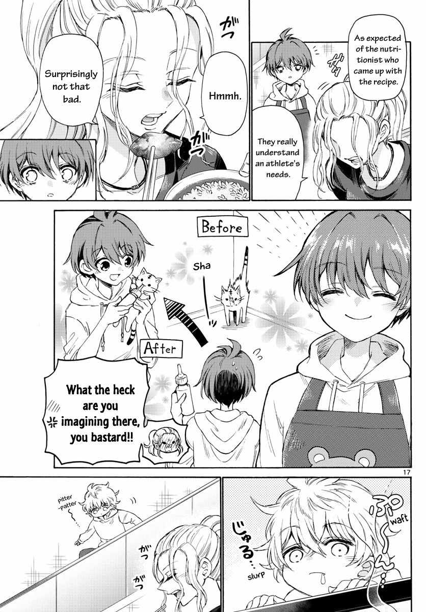 17