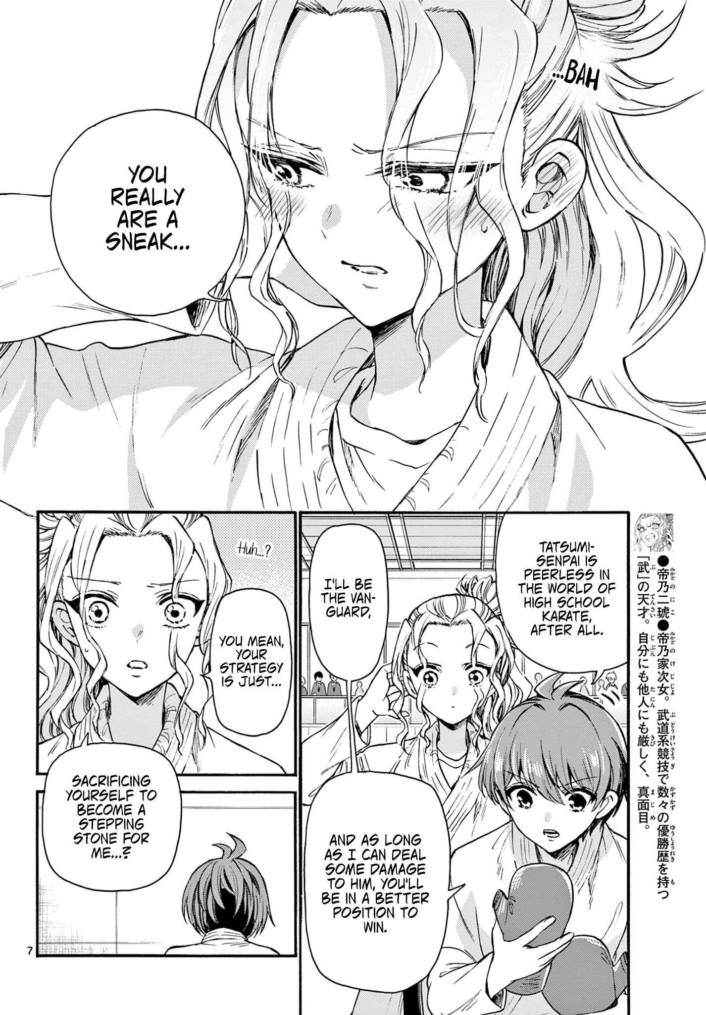 7