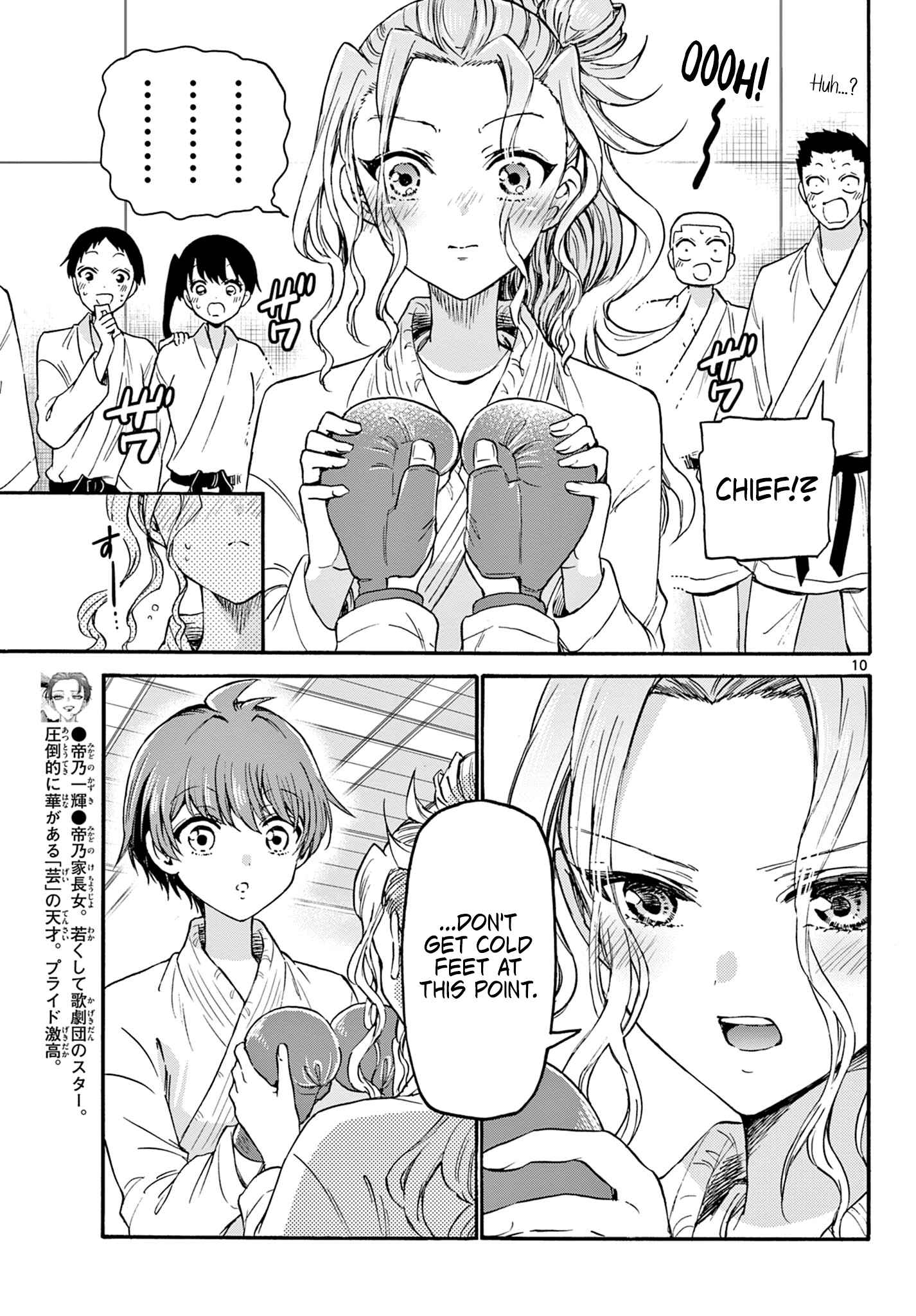 10
