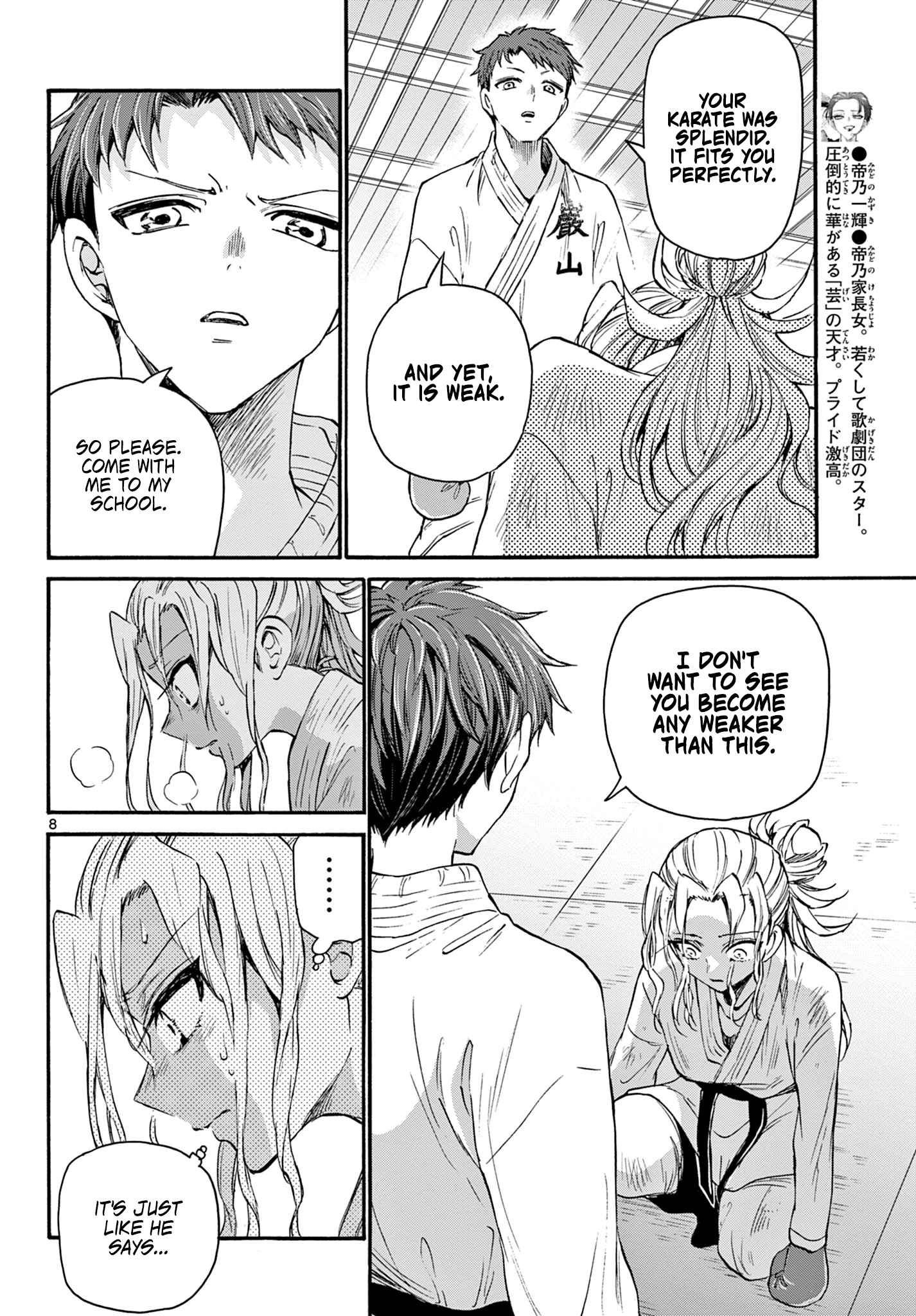 8