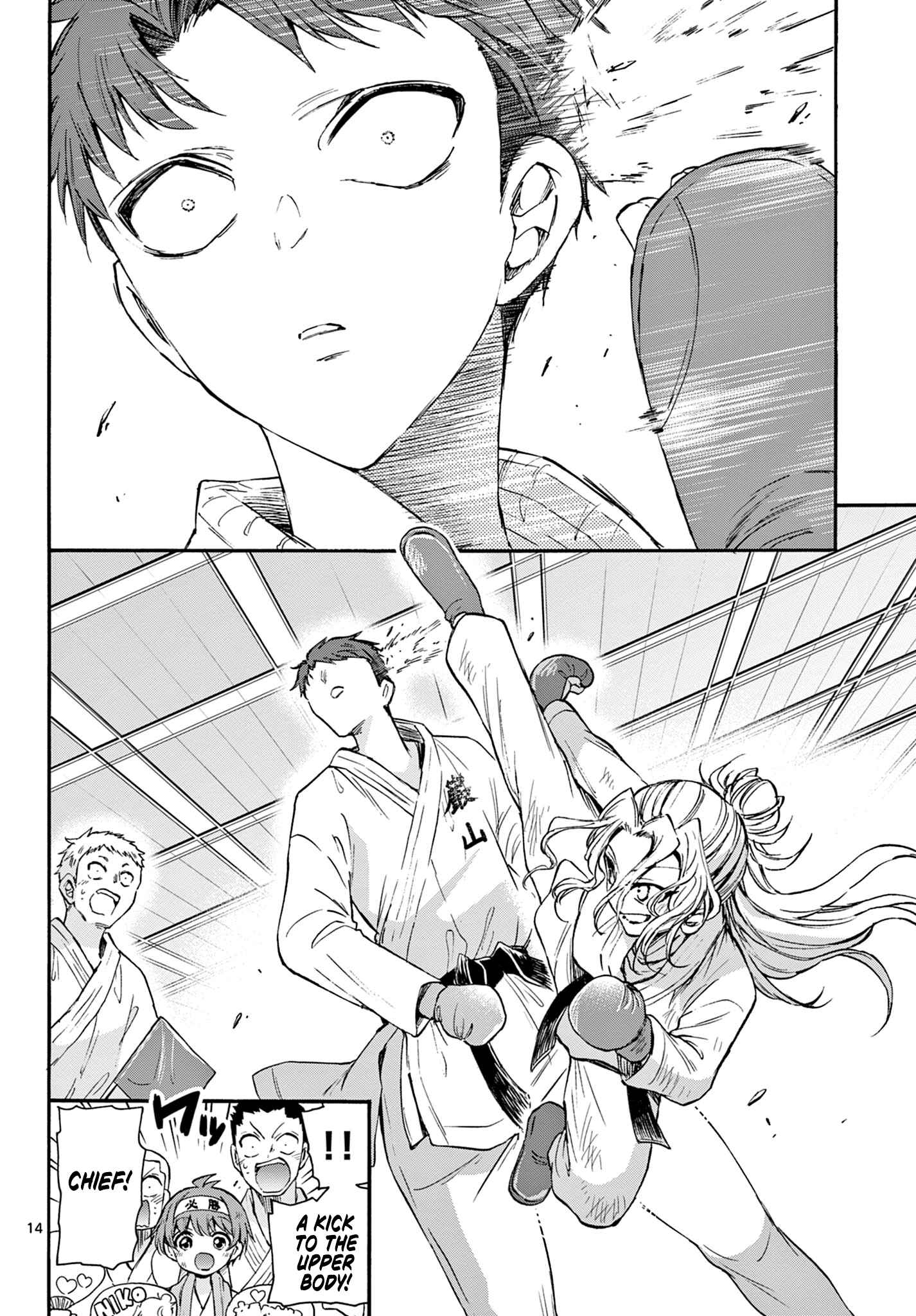 14