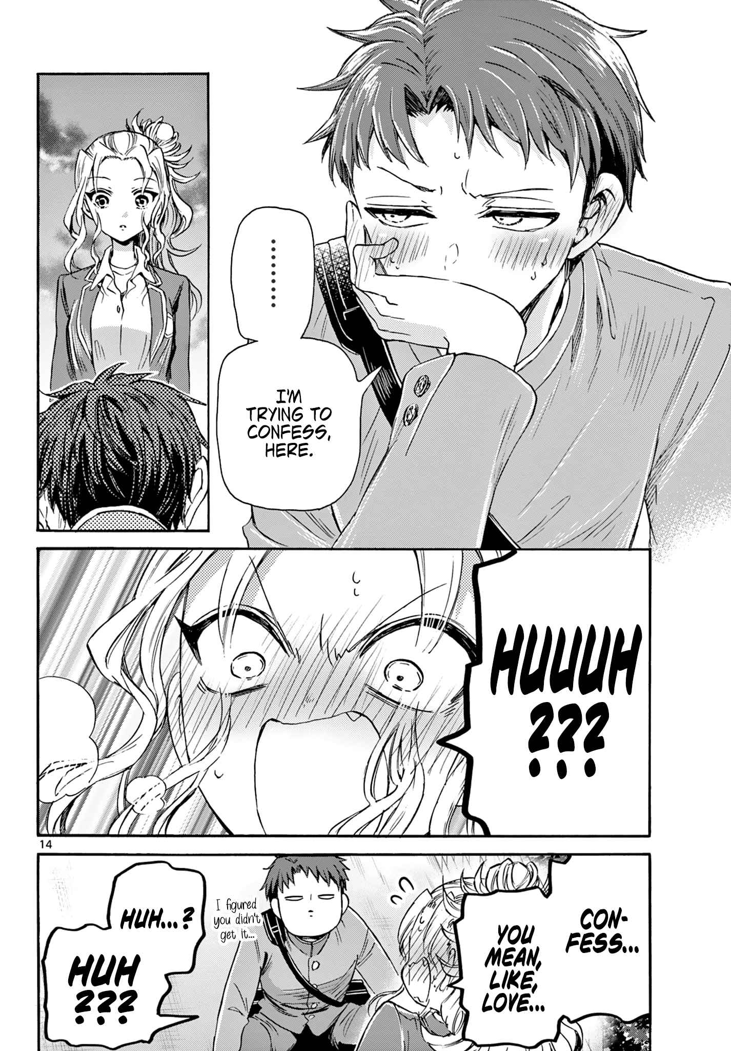 14