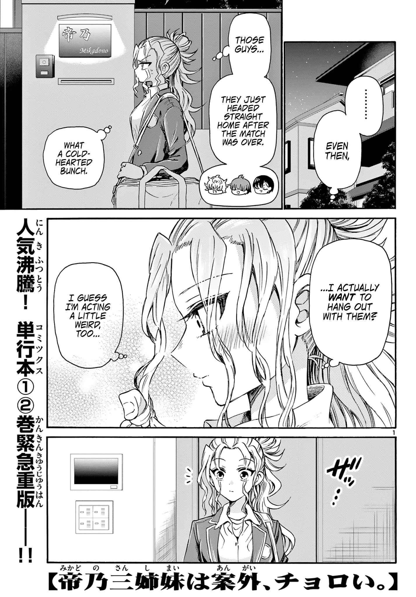1