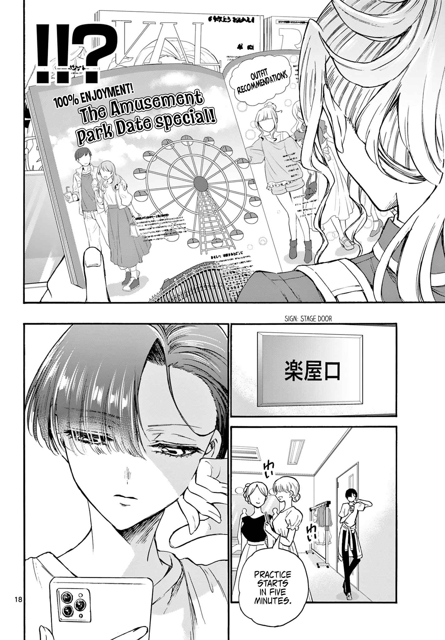 18