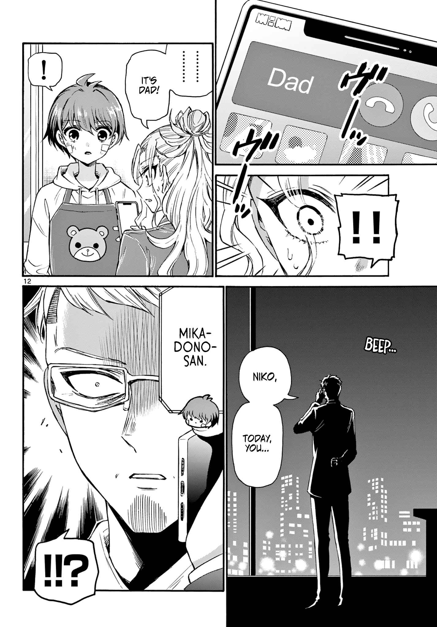 12