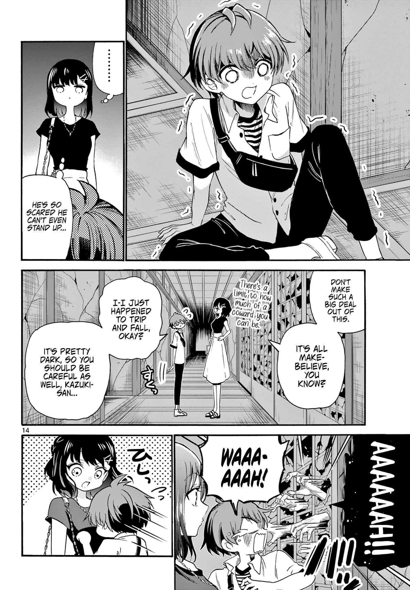 14