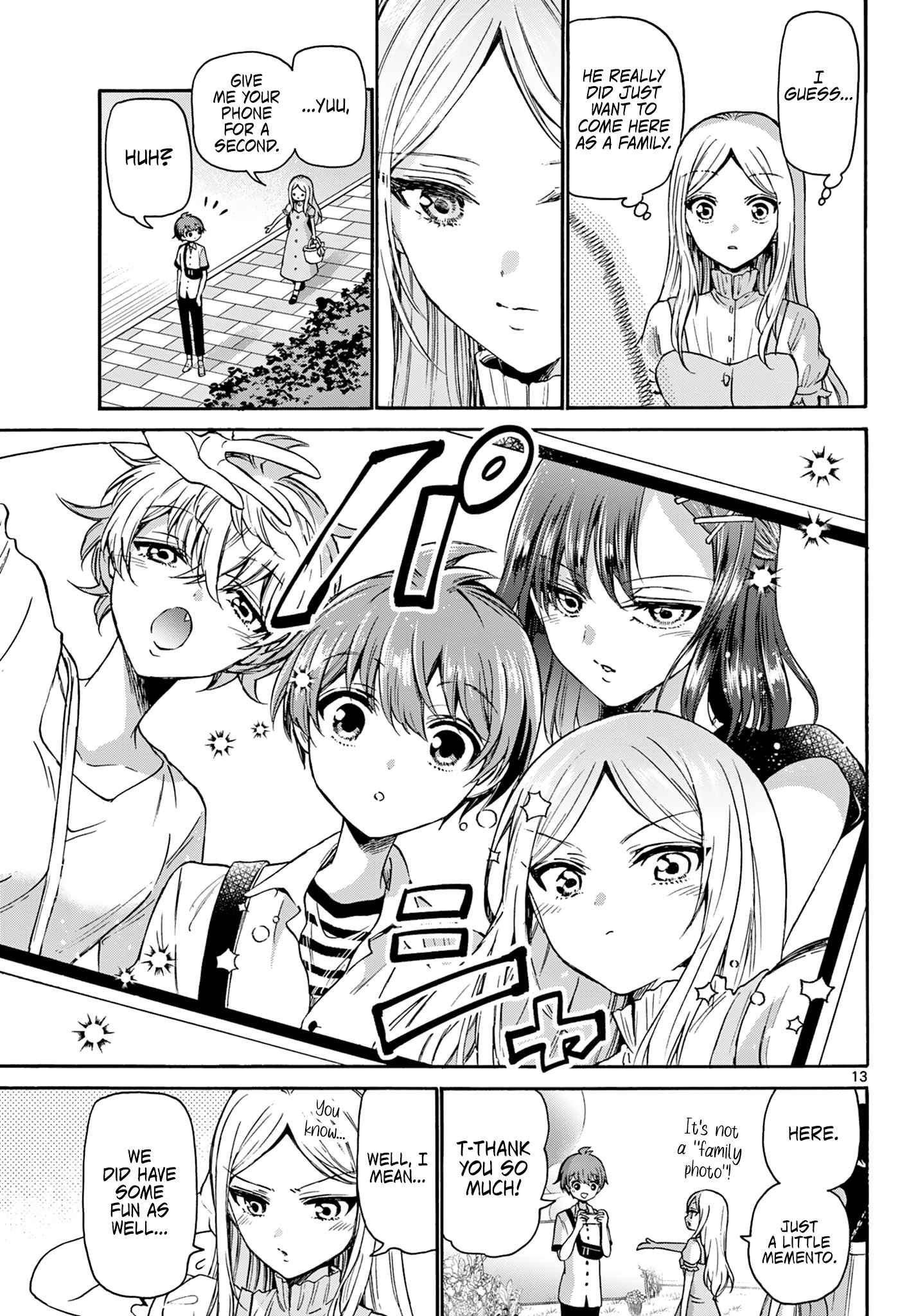13