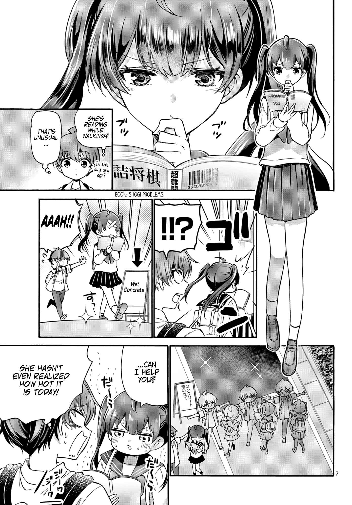 7
