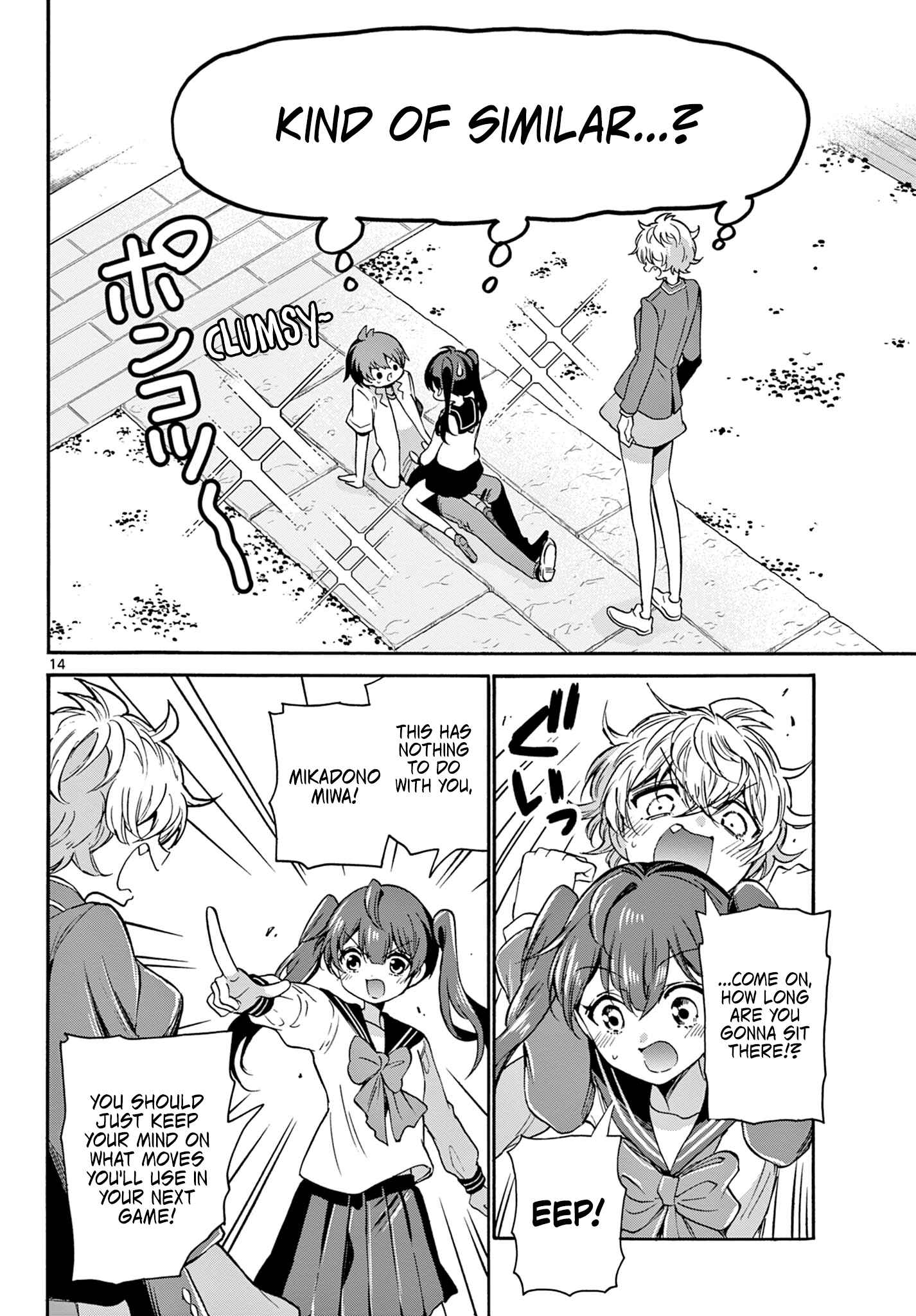 14