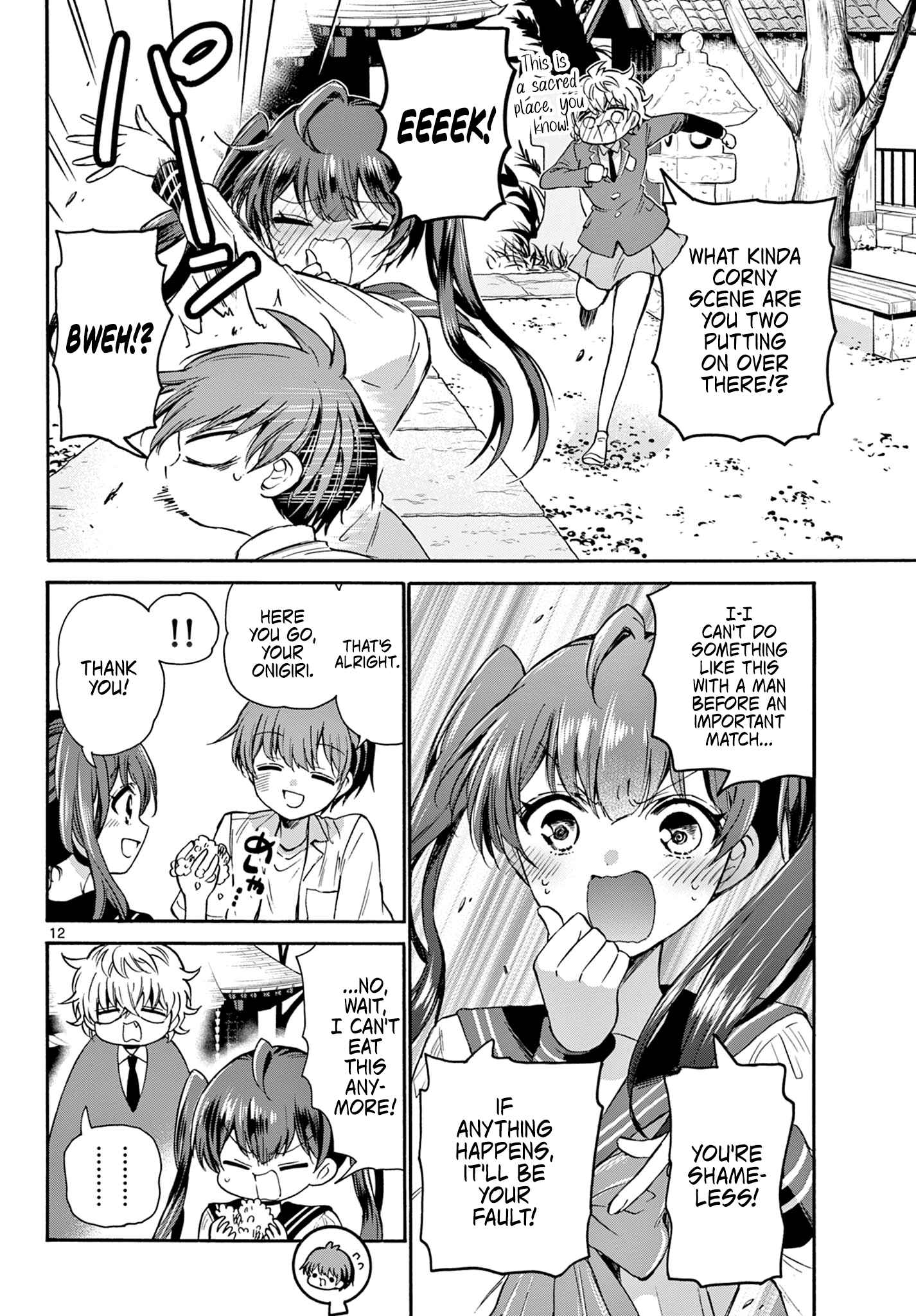 12