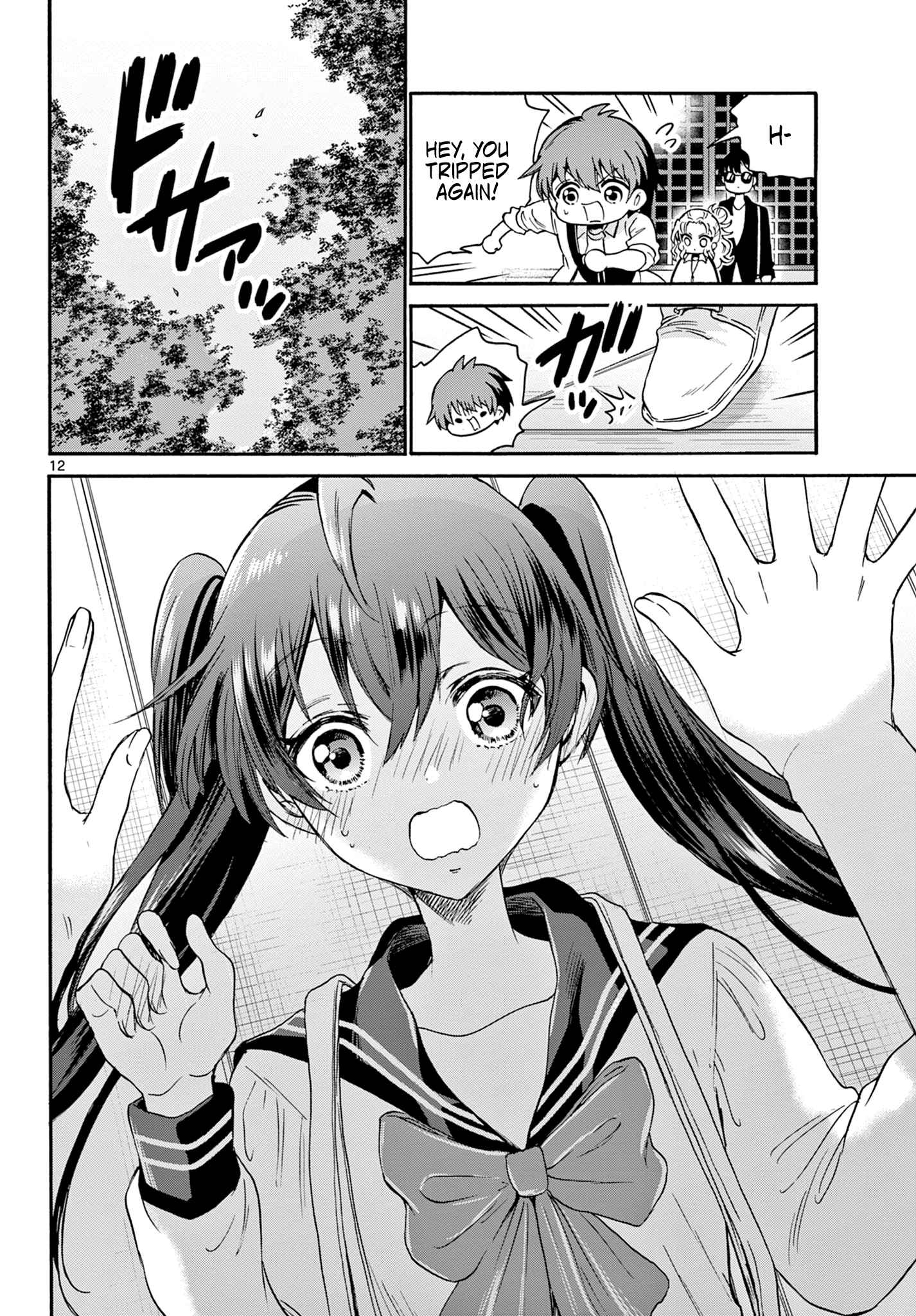 12