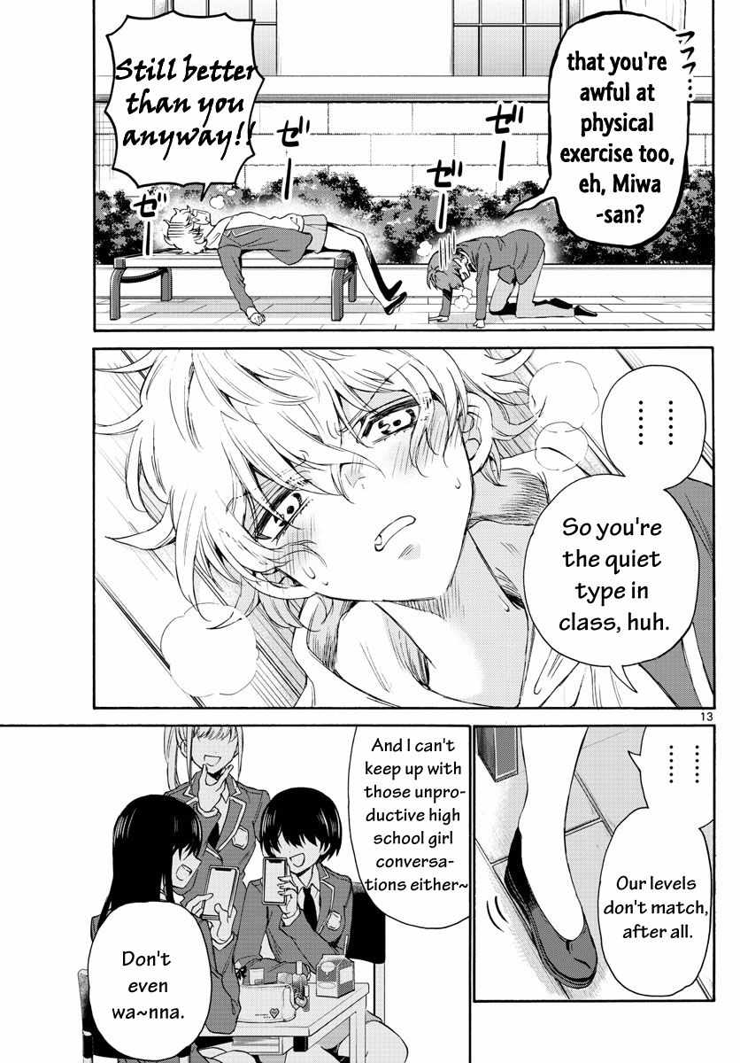 13