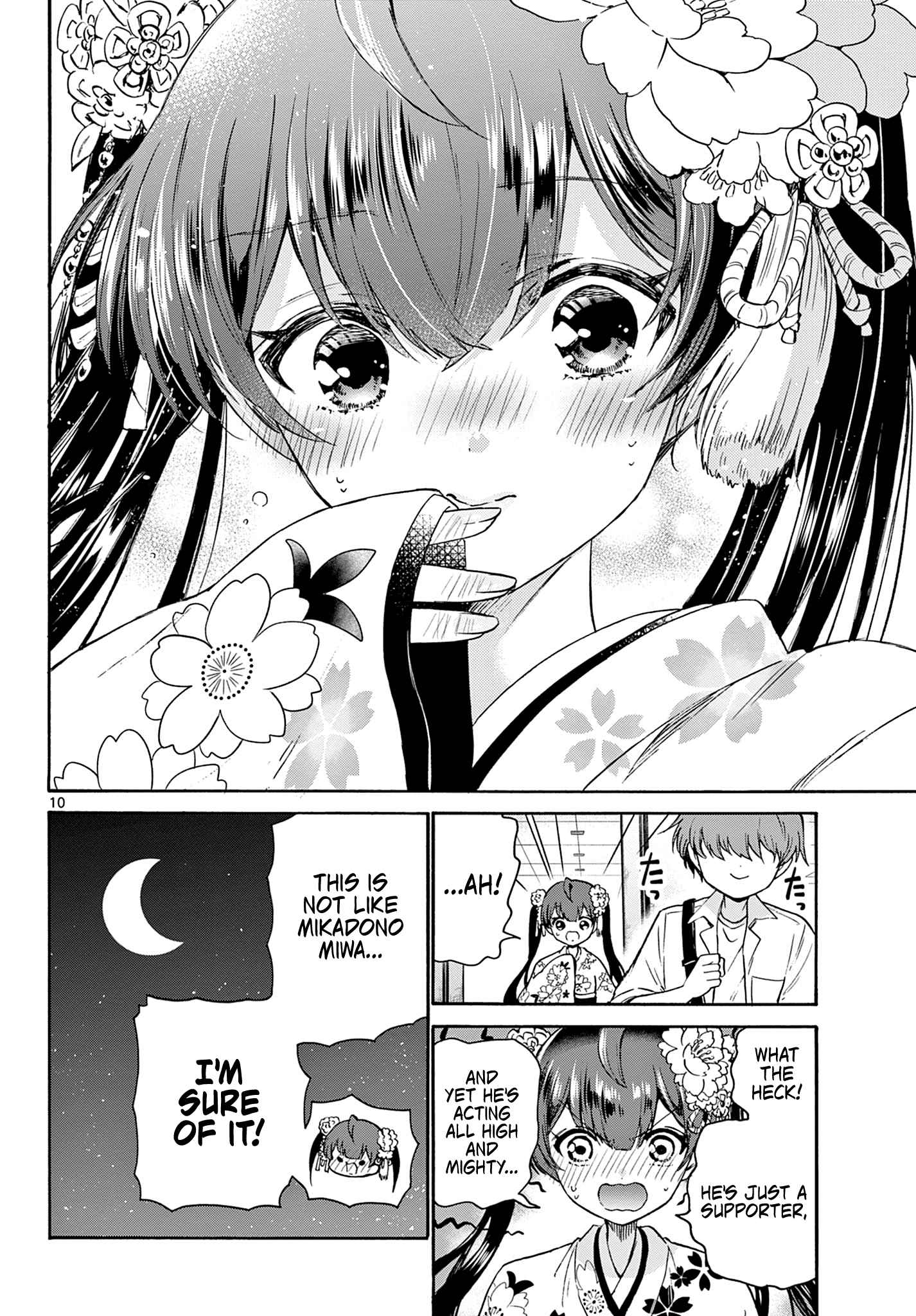 10