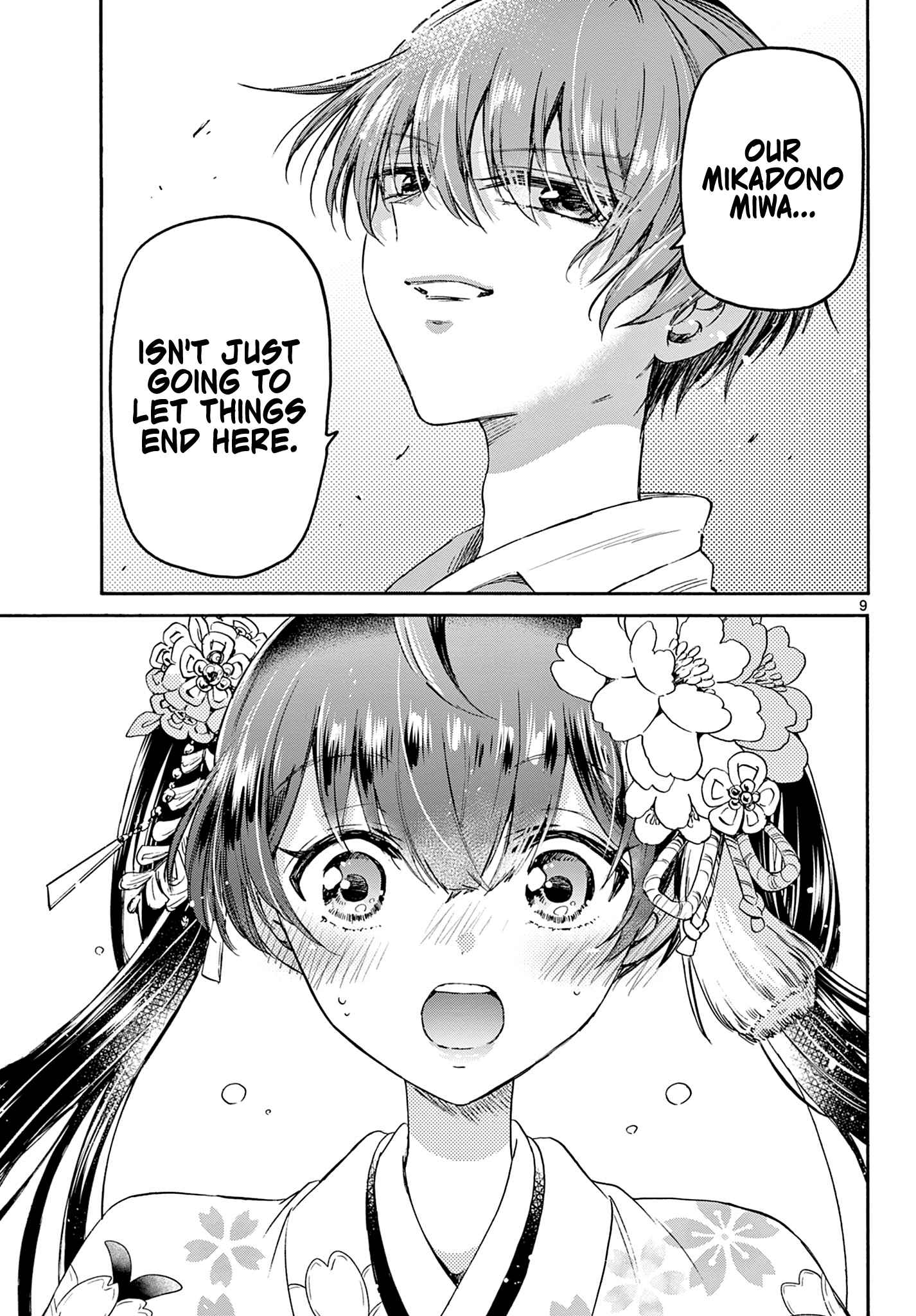 9