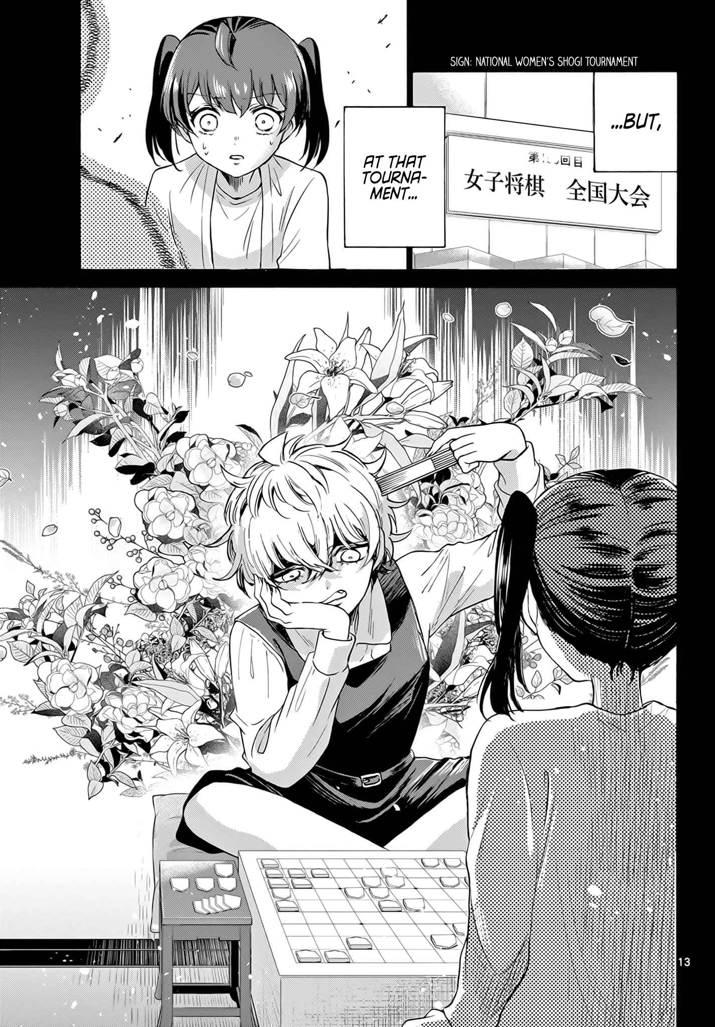 13
