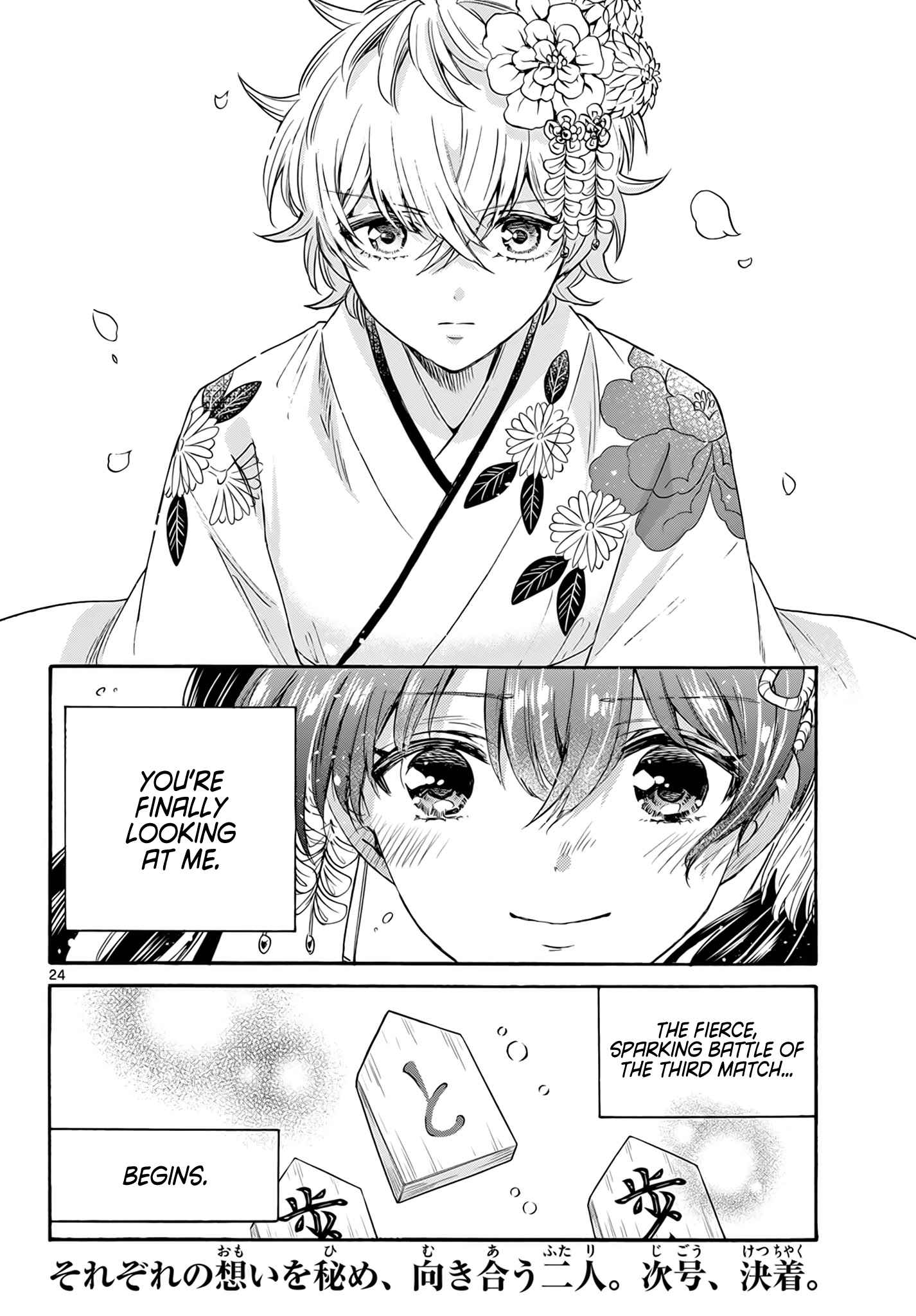 24