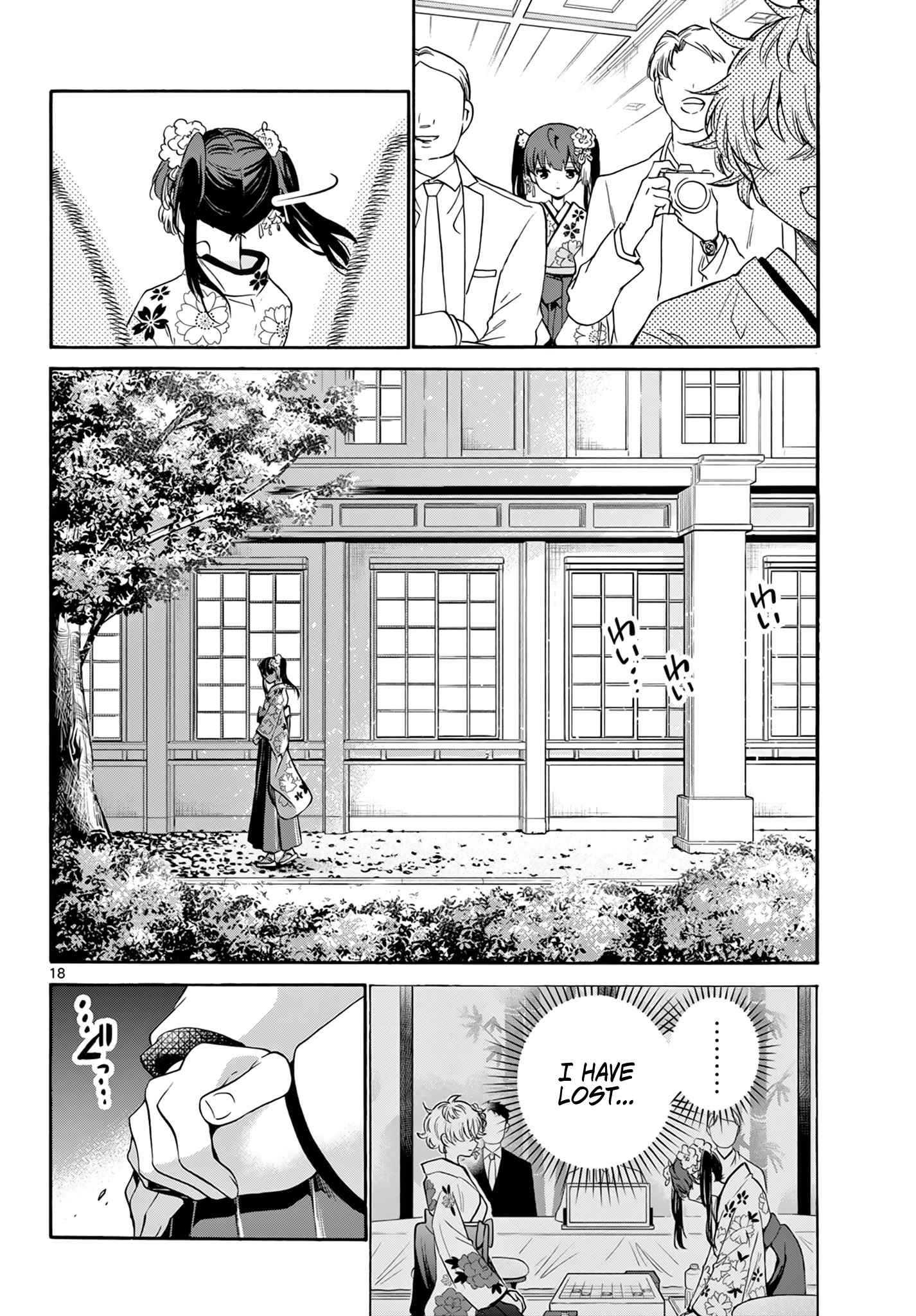 18