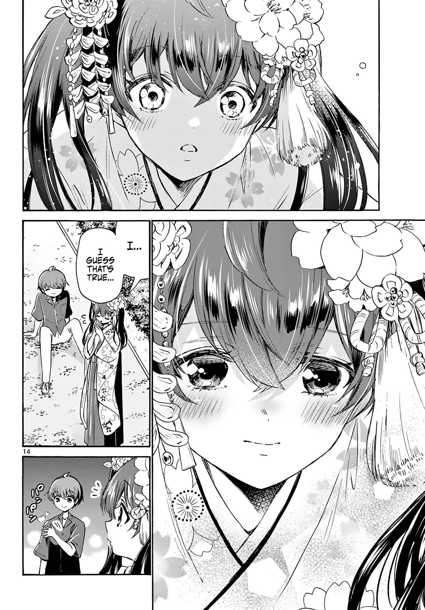 14