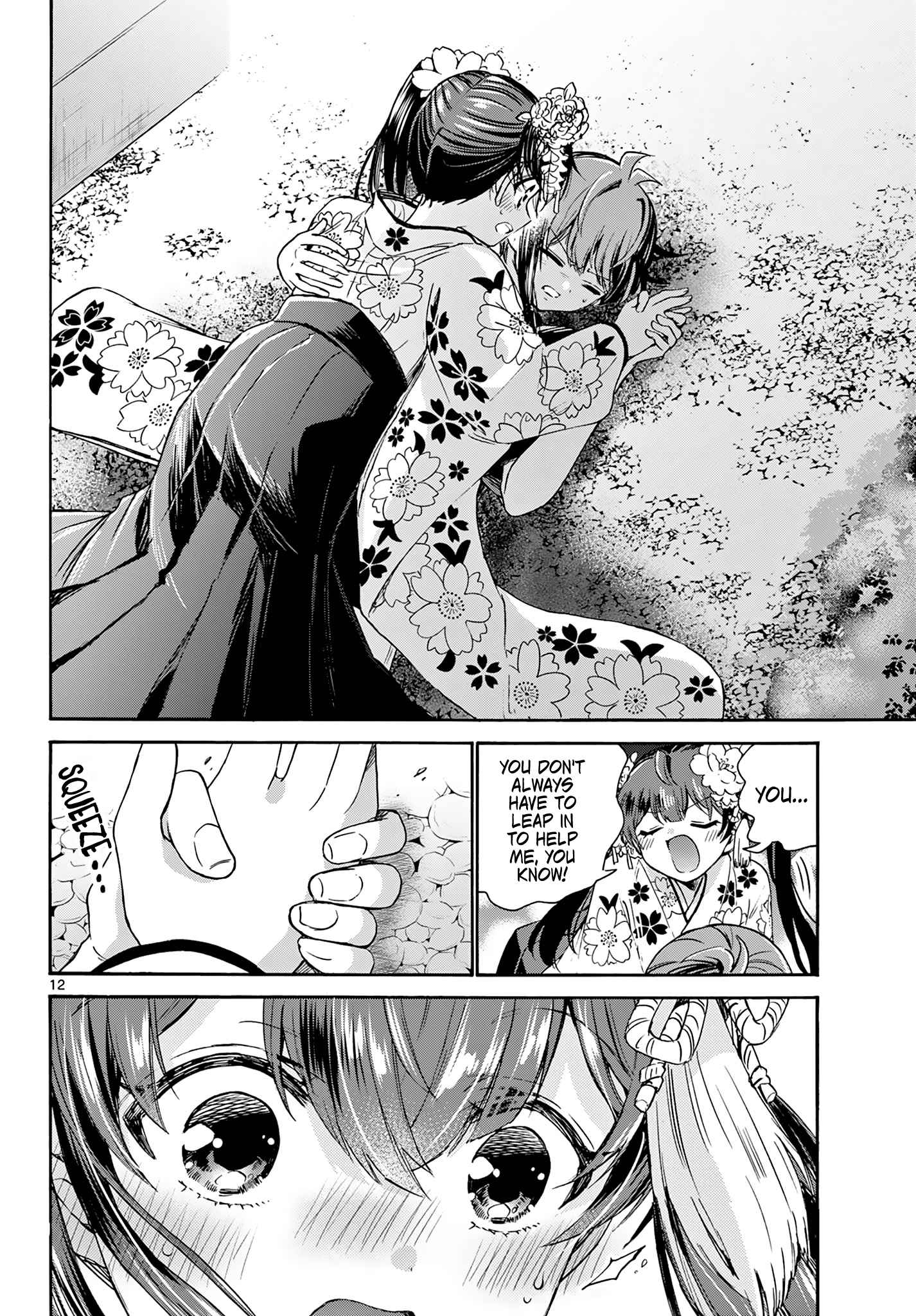 12