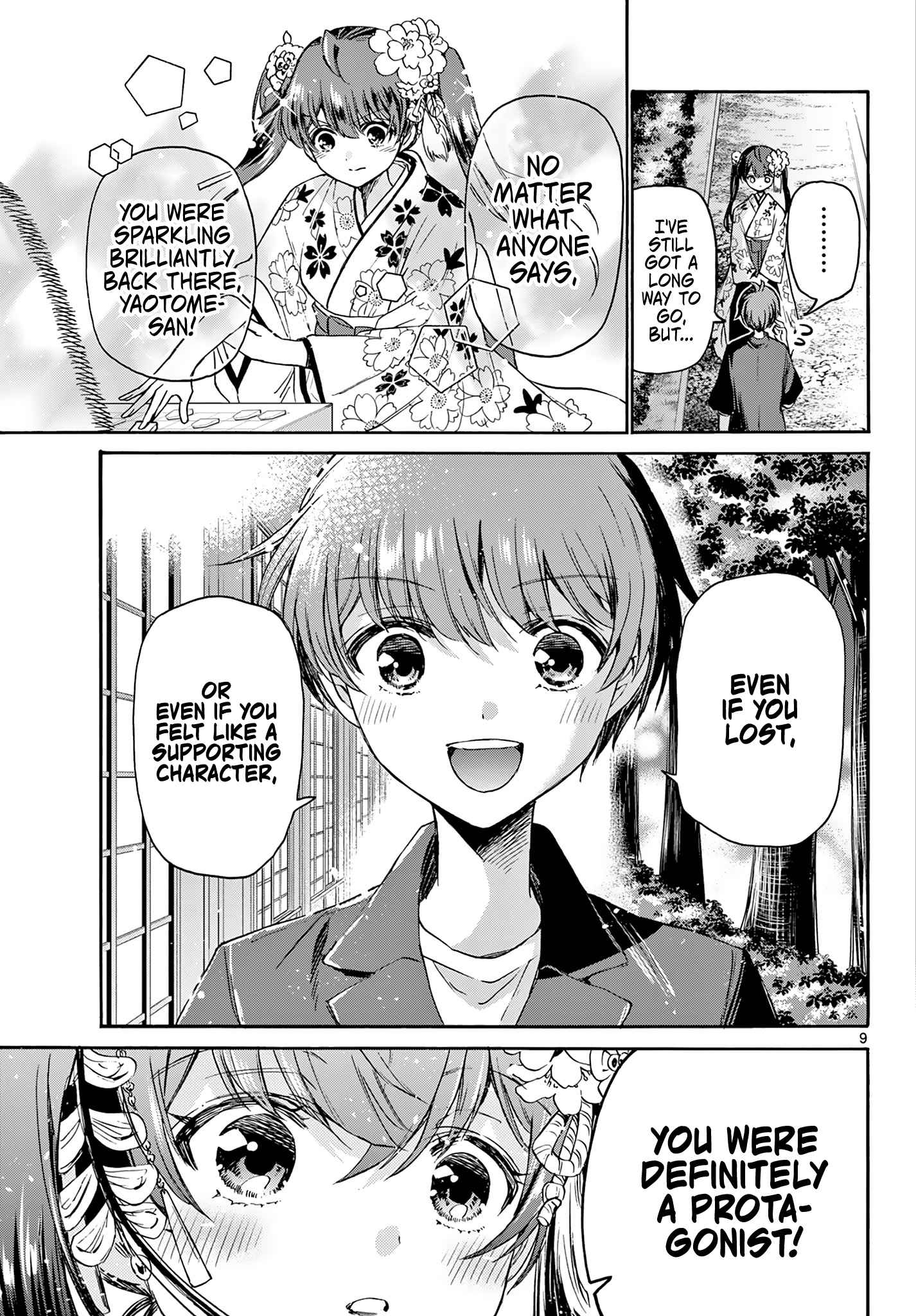 9